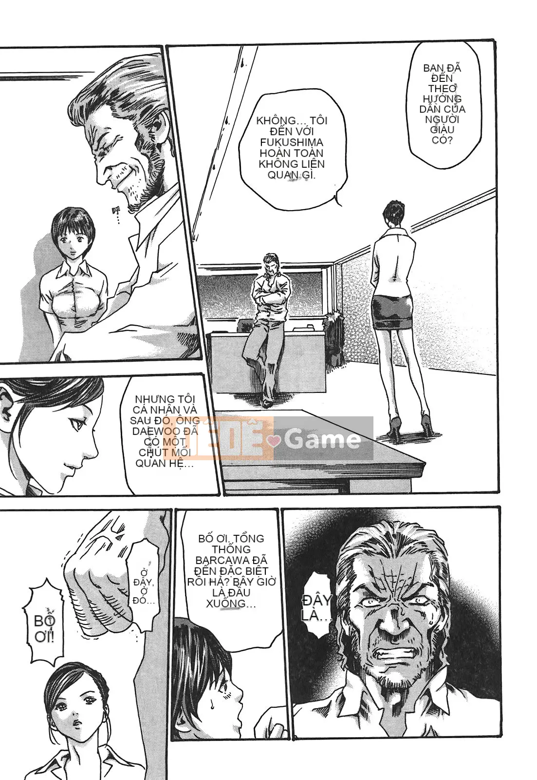 [Chunhui] Lớp thư ký thả (Secretary Affairs) 02