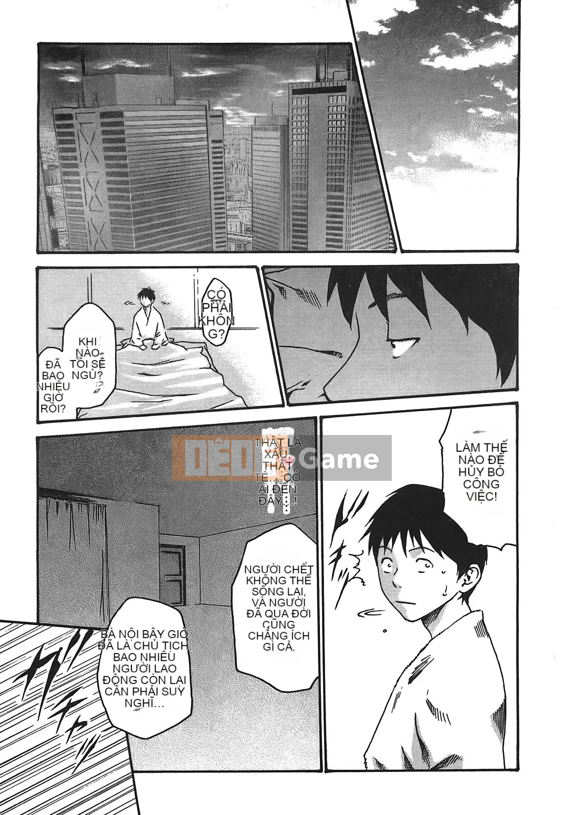 [Chunhui] Lớp thư ký thả (Secretary Affairs) 02