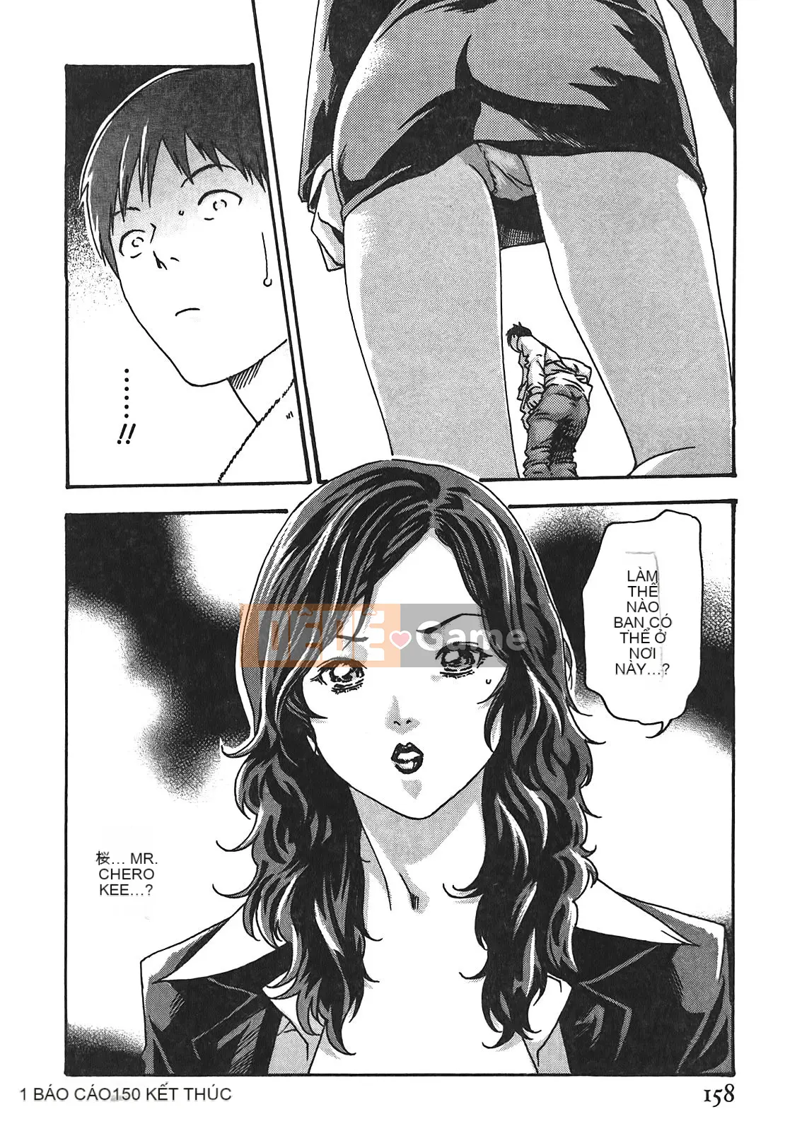 [Chunhui] Lớp thư ký thả (Secretary Affairs) 02