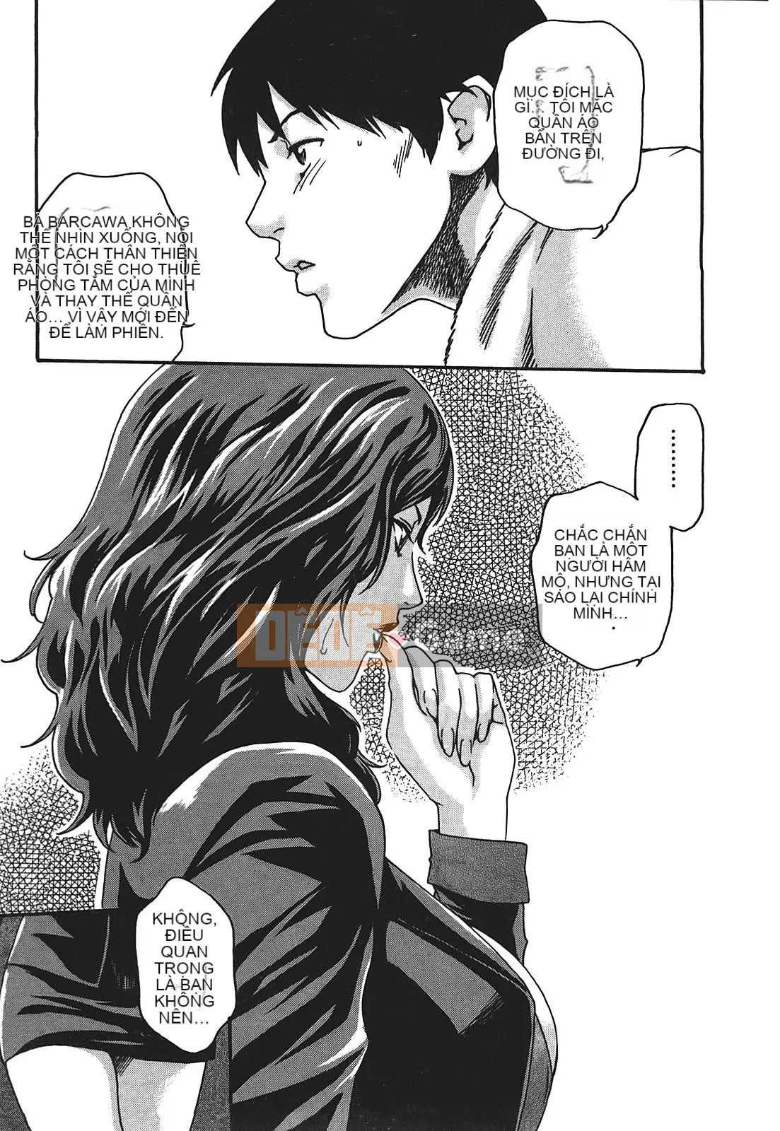 [Chunhui] Lớp thư ký thả (Secretary Affairs) 02