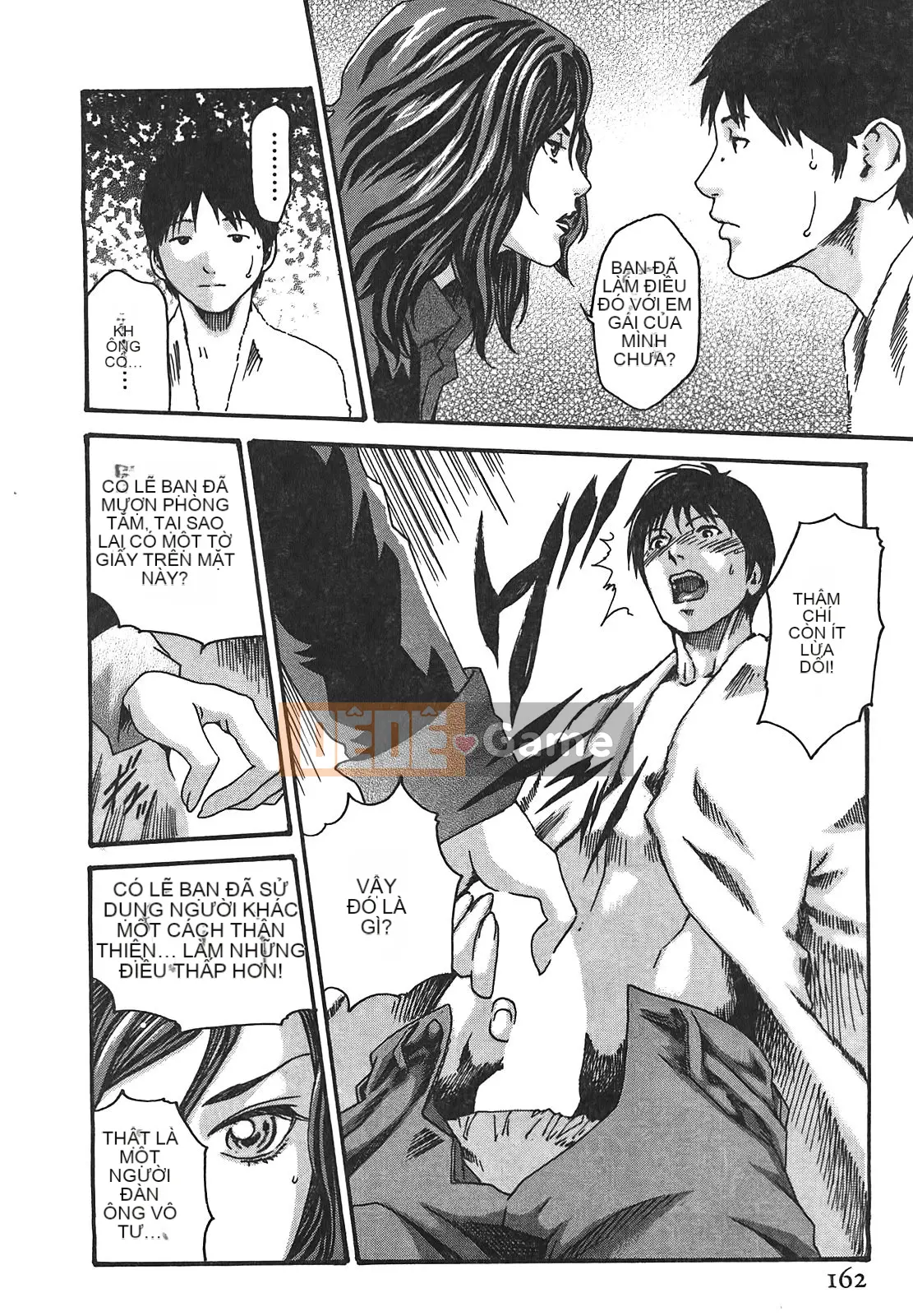 [Chunhui] Lớp thư ký thả (Secretary Affairs) 02