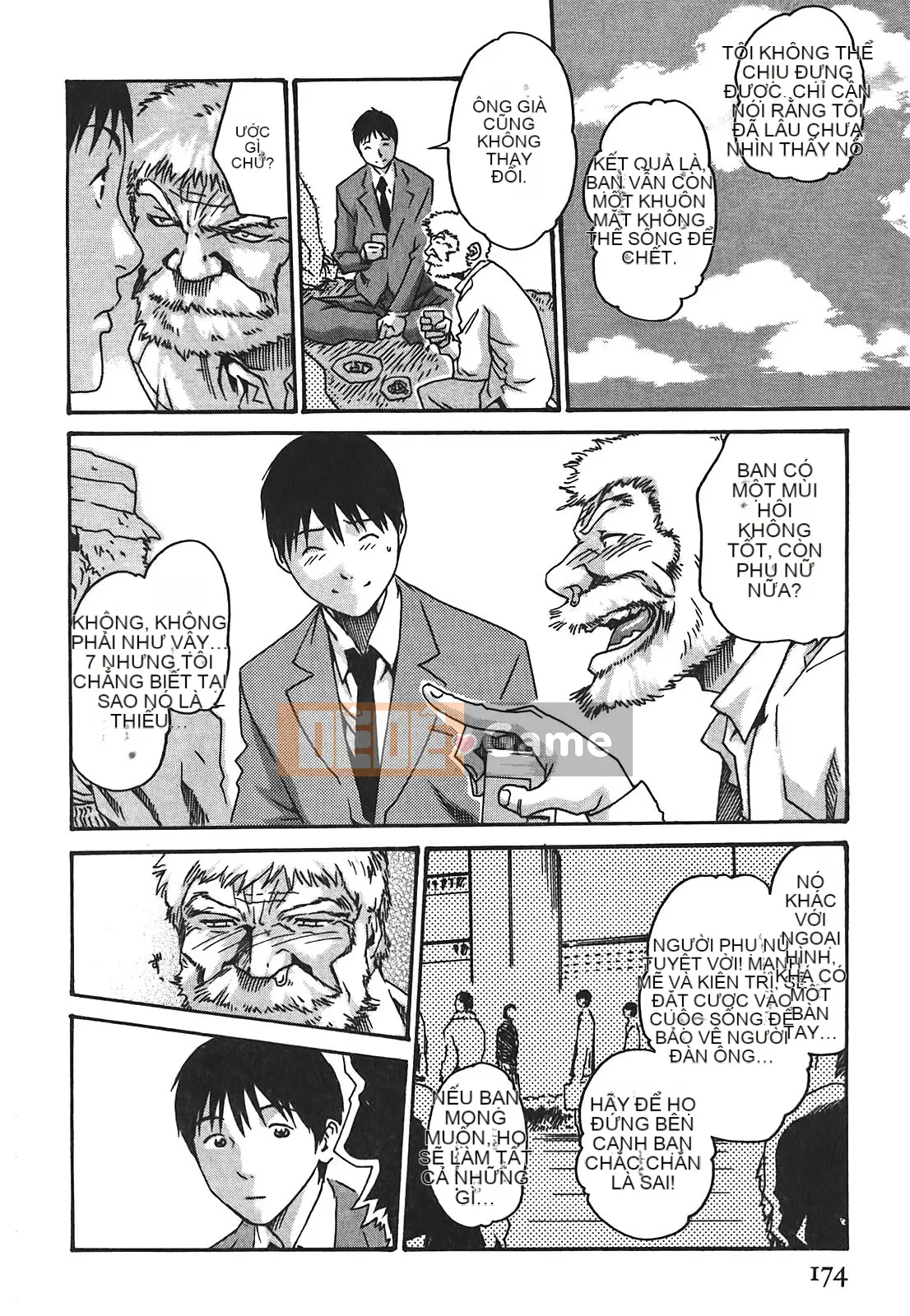 [Chunhui] Lớp thư ký thả (Secretary Affairs) 02