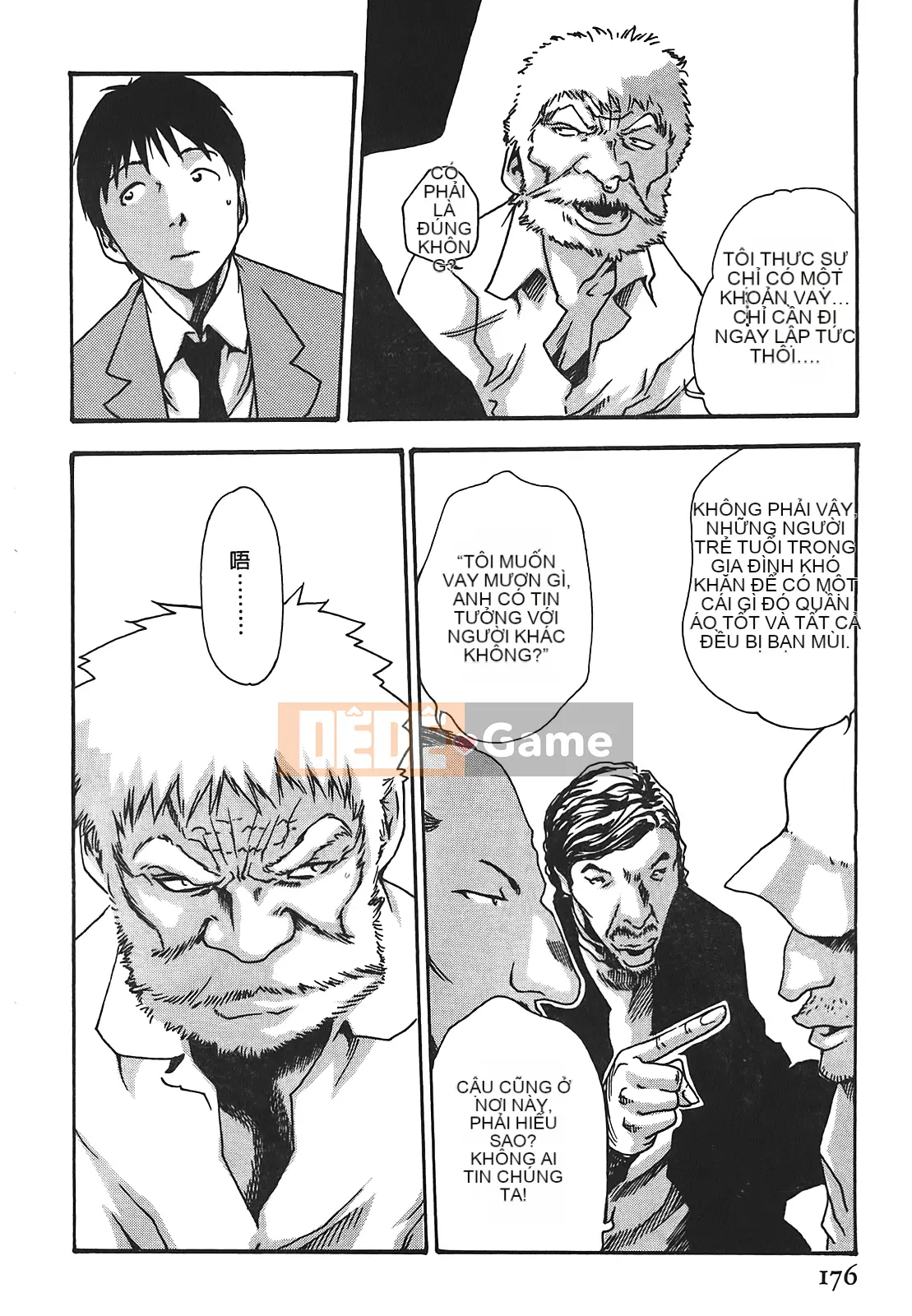 [Chunhui] Lớp thư ký thả (Secretary Affairs) 02