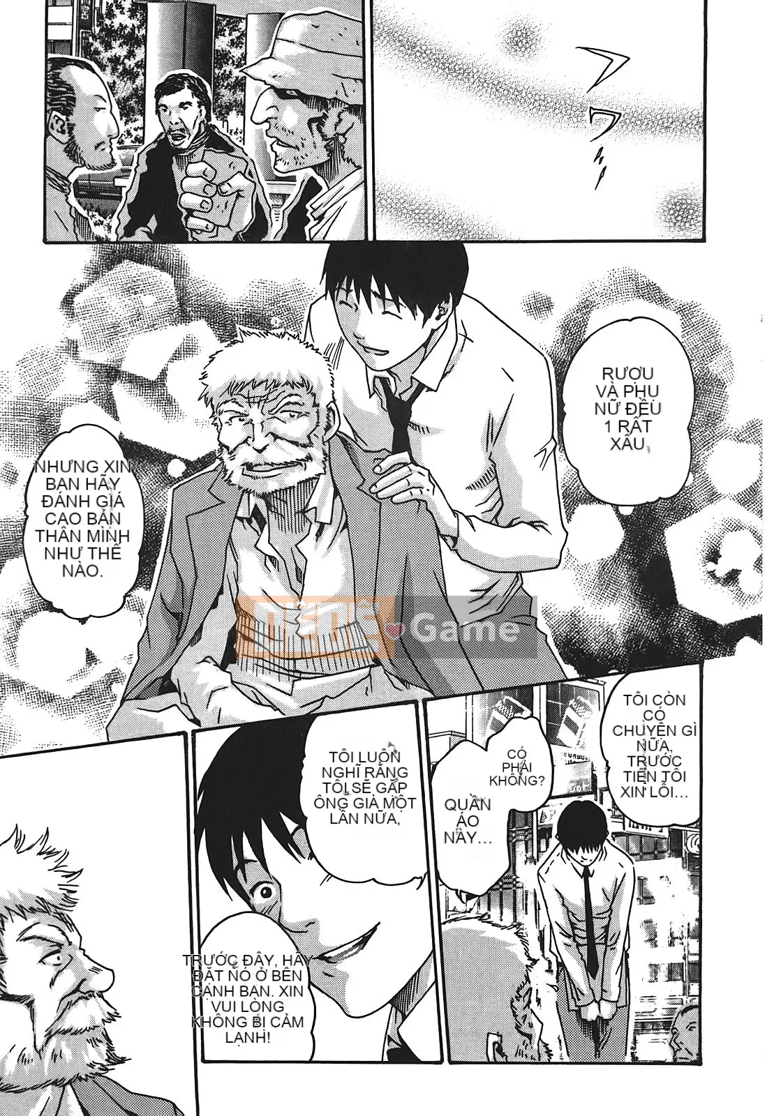 [Chunhui] Lớp thư ký thả (Secretary Affairs) 02