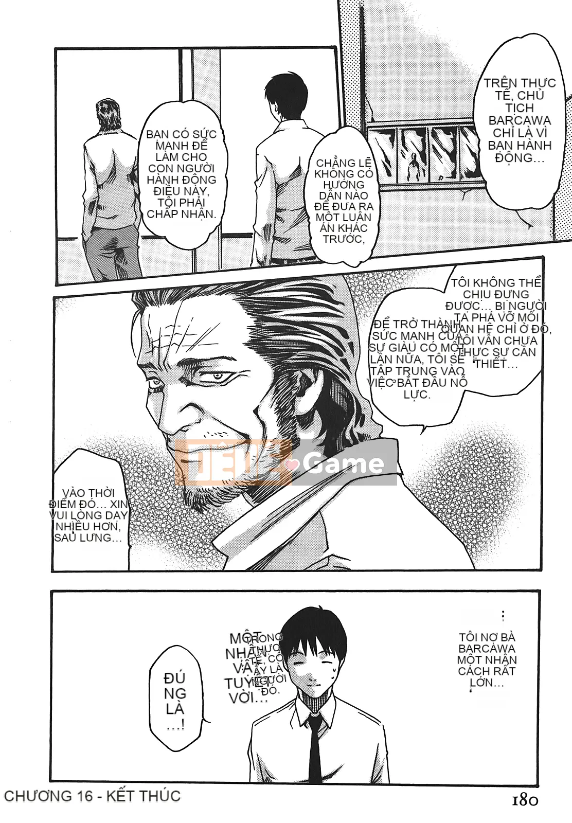 [Chunhui] Lớp thư ký thả (Secretary Affairs) 02