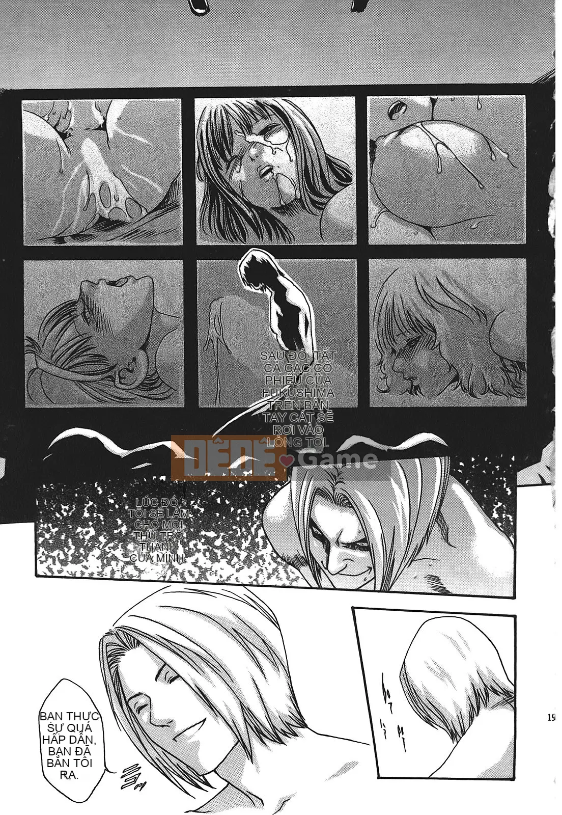 [Chunhui] Lớp thư ký thả (Secretary Affairs) 02