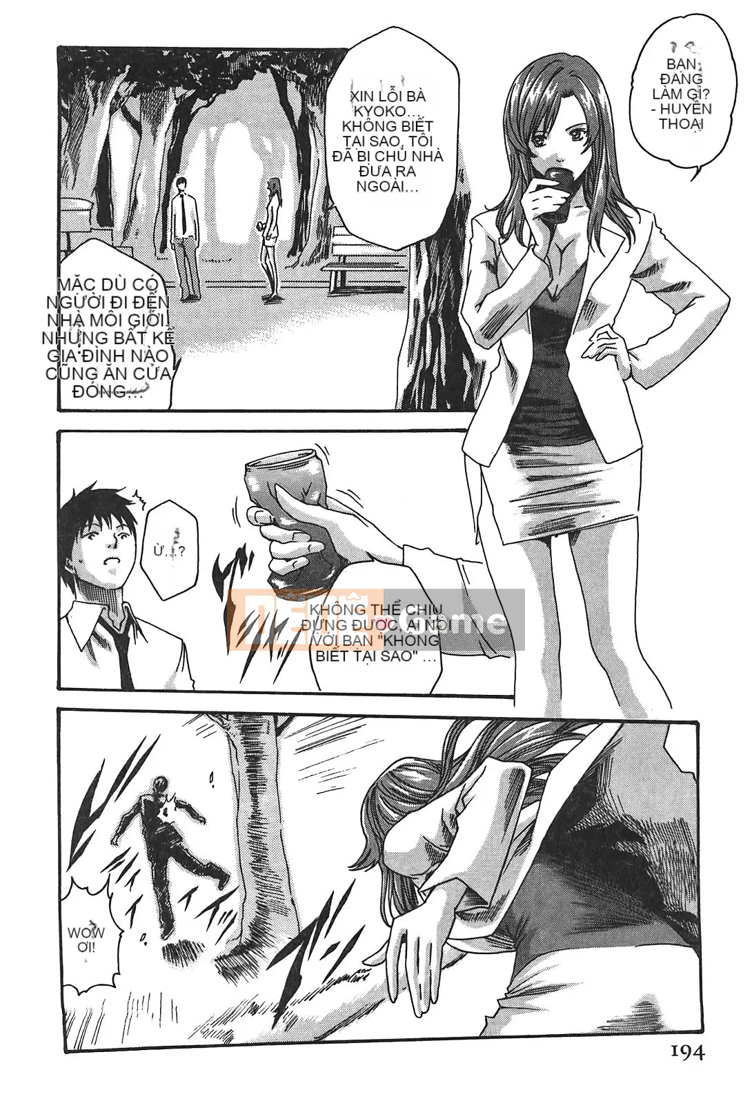 [Chunhui] Lớp thư ký thả (Secretary Affairs) 02