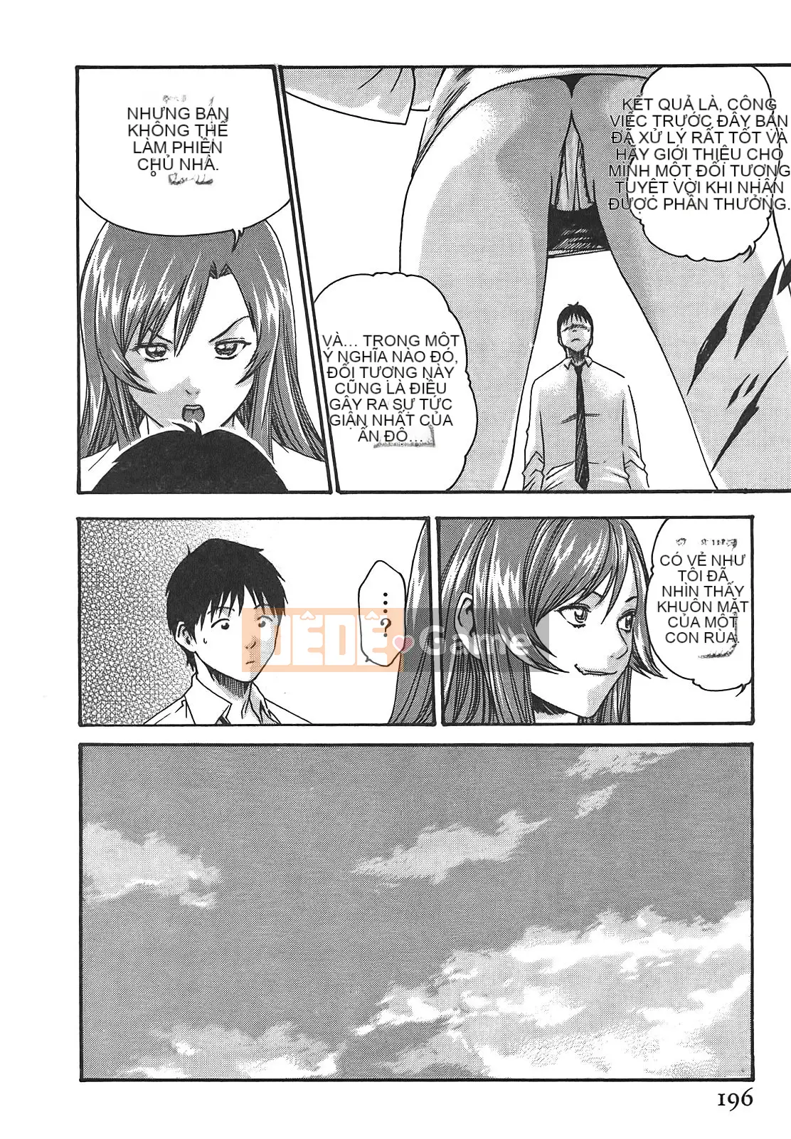 [Chunhui] Lớp thư ký thả (Secretary Affairs) 02