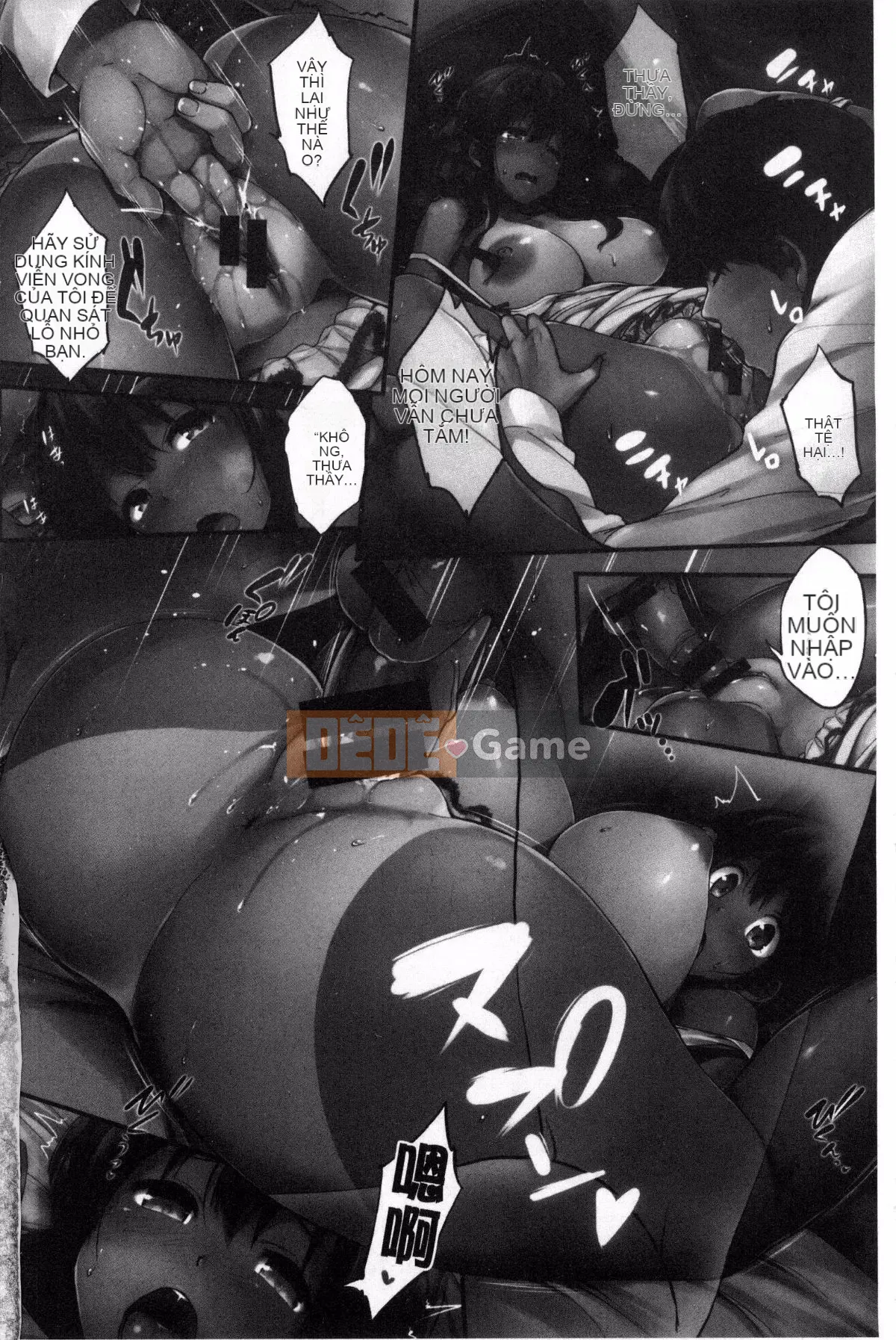 [Kazeteki Koubou][Joji Shinozuka] Một thế giới dịu dàng Thế giới của sự ấm áp quả bóng mềm