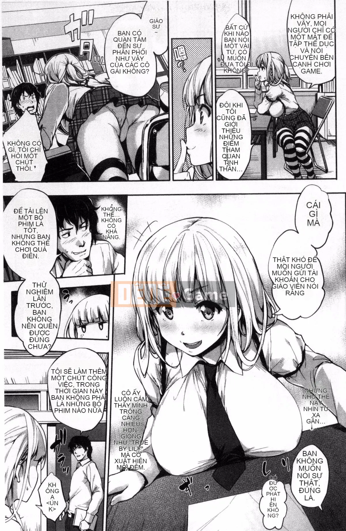 [Kazeteki Koubou][Joji Shinozuka] Một thế giới dịu dàng Thế giới của sự ấm áp quả bóng mềm