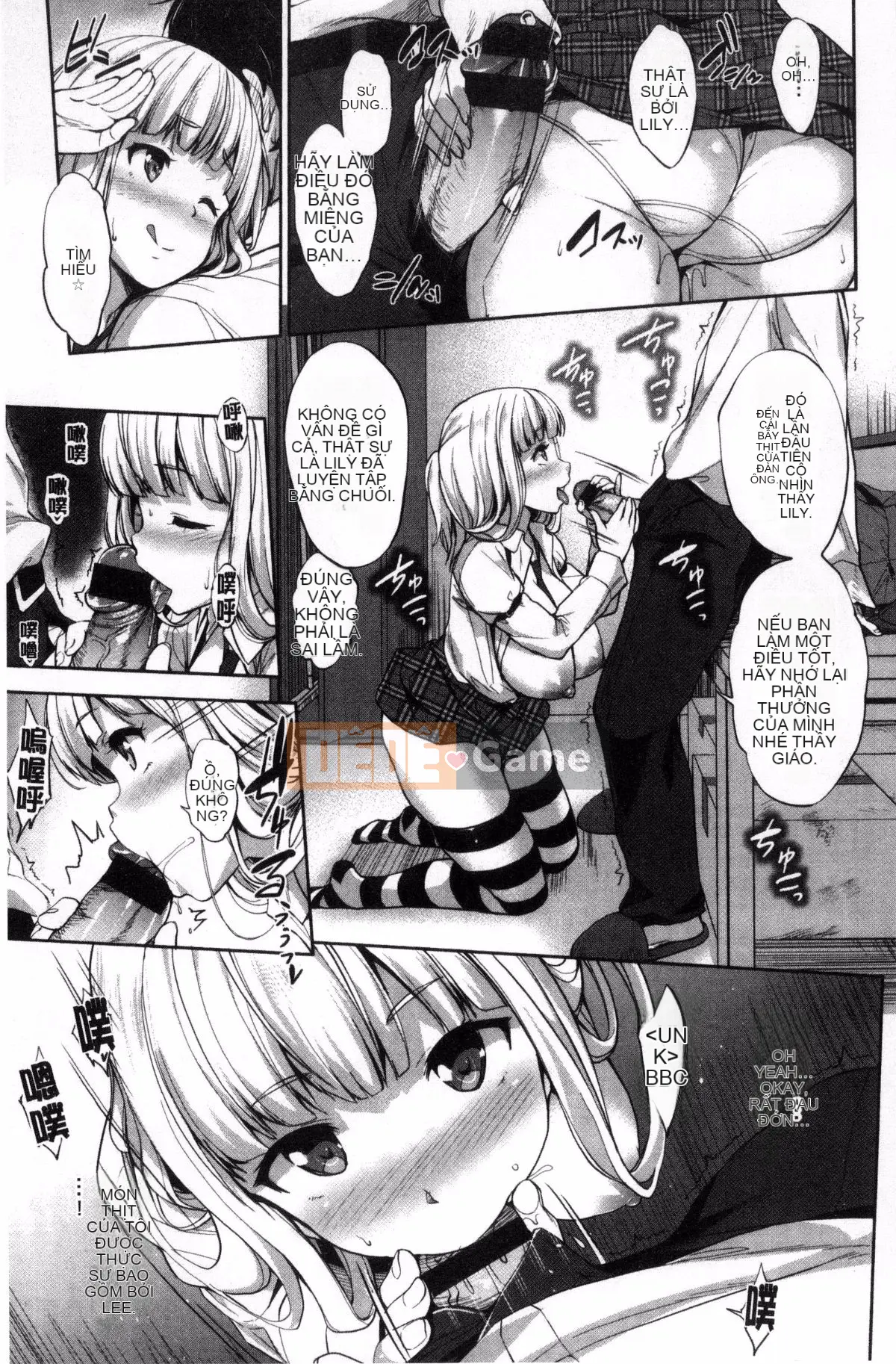 [Kazeteki Koubou][Joji Shinozuka] Một thế giới dịu dàng Thế giới của sự ấm áp quả bóng mềm