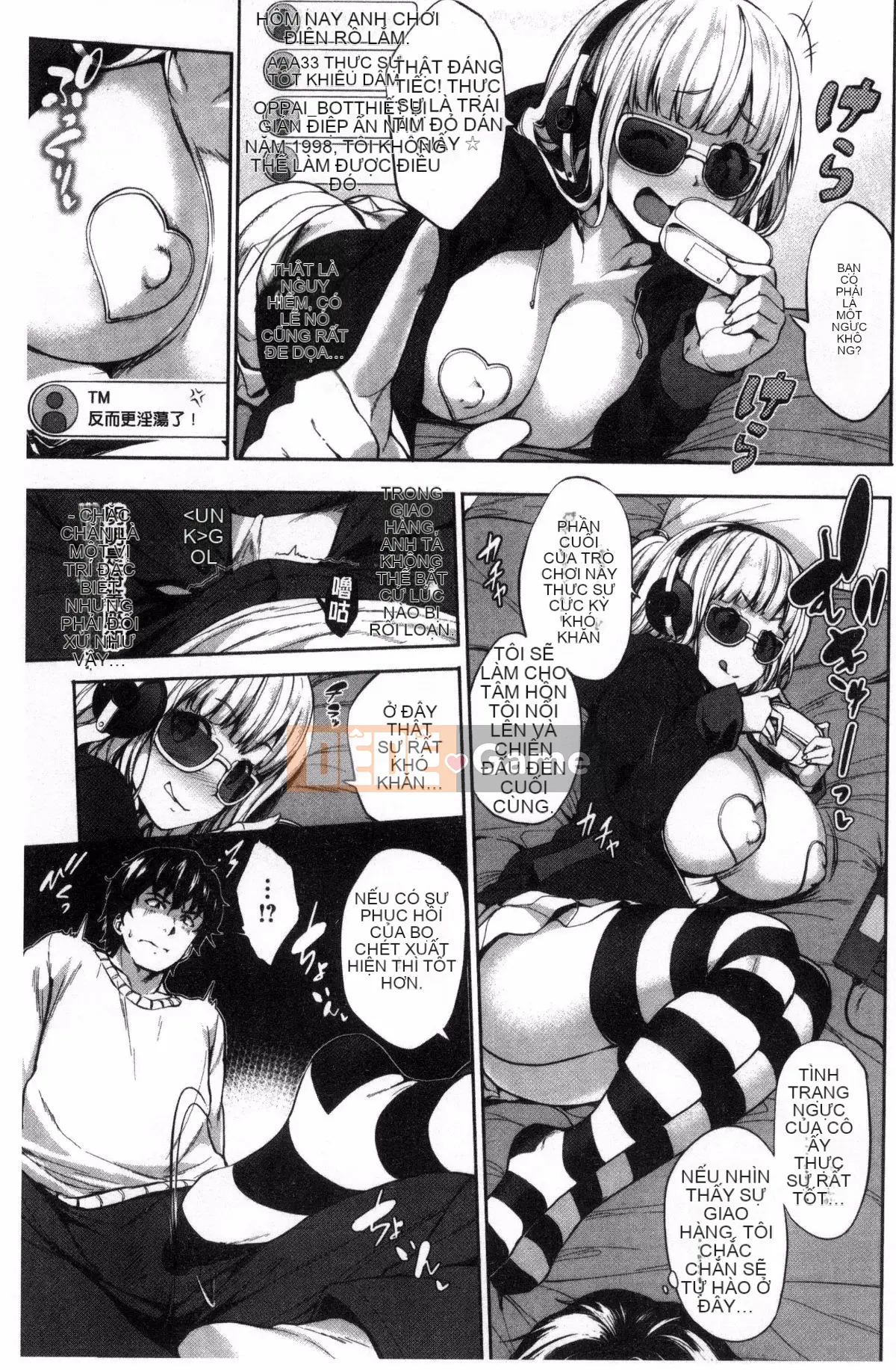 [Kazeteki Koubou][Joji Shinozuka] Một thế giới dịu dàng Thế giới của sự ấm áp quả bóng mềm