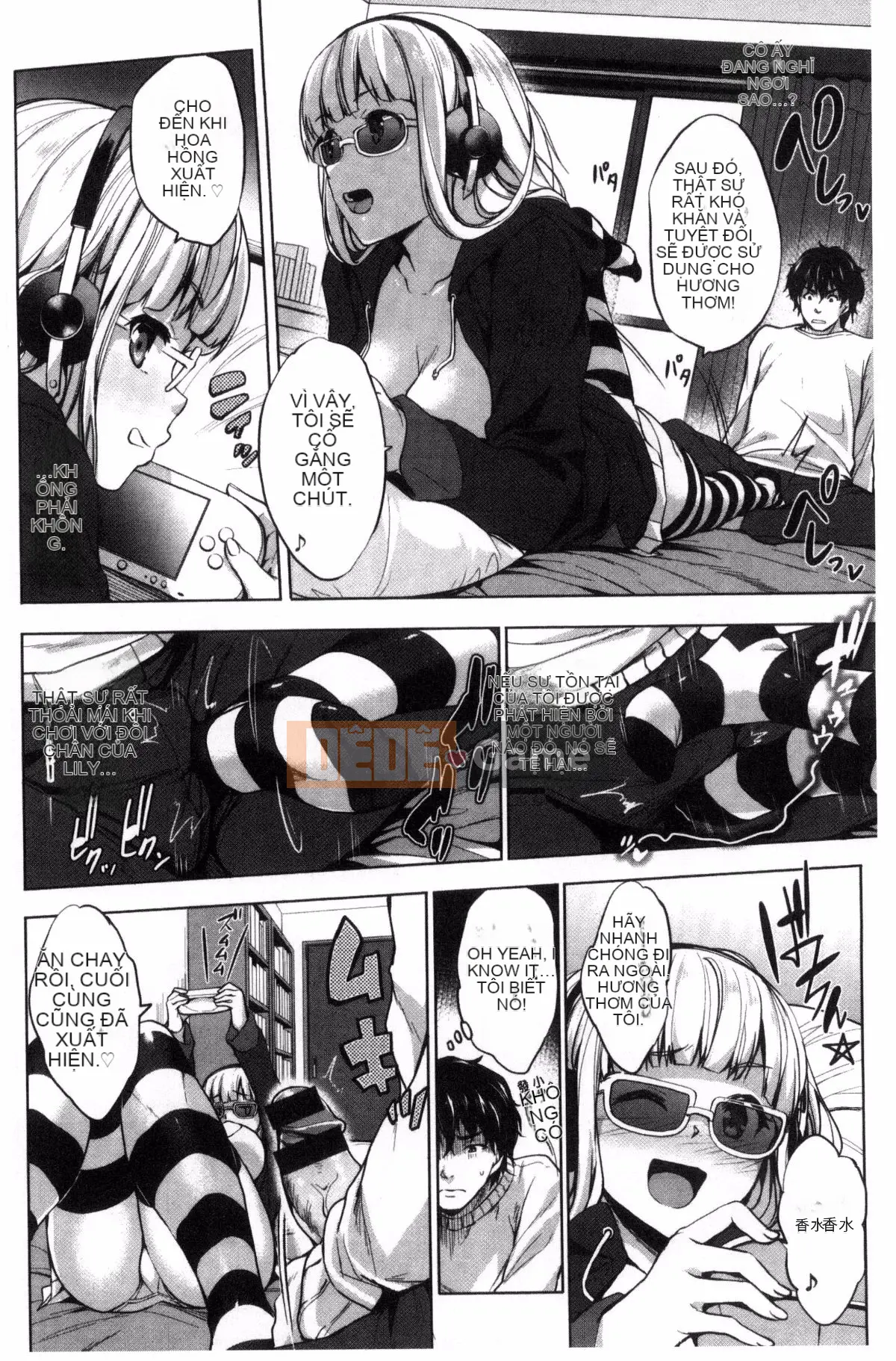 [Kazeteki Koubou][Joji Shinozuka] Một thế giới dịu dàng Thế giới của sự ấm áp quả bóng mềm