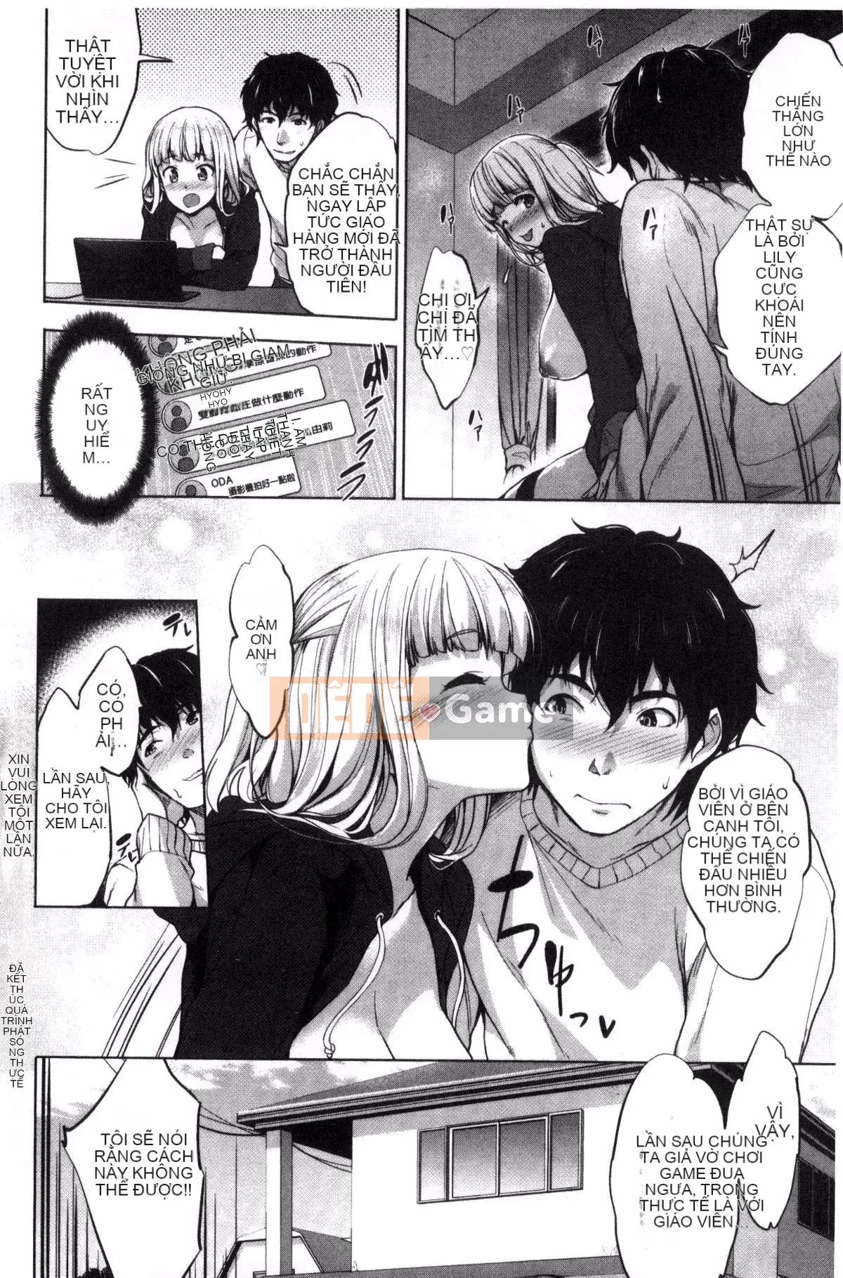 [Kazeteki Koubou][Joji Shinozuka] Một thế giới dịu dàng Thế giới của sự ấm áp quả bóng mềm