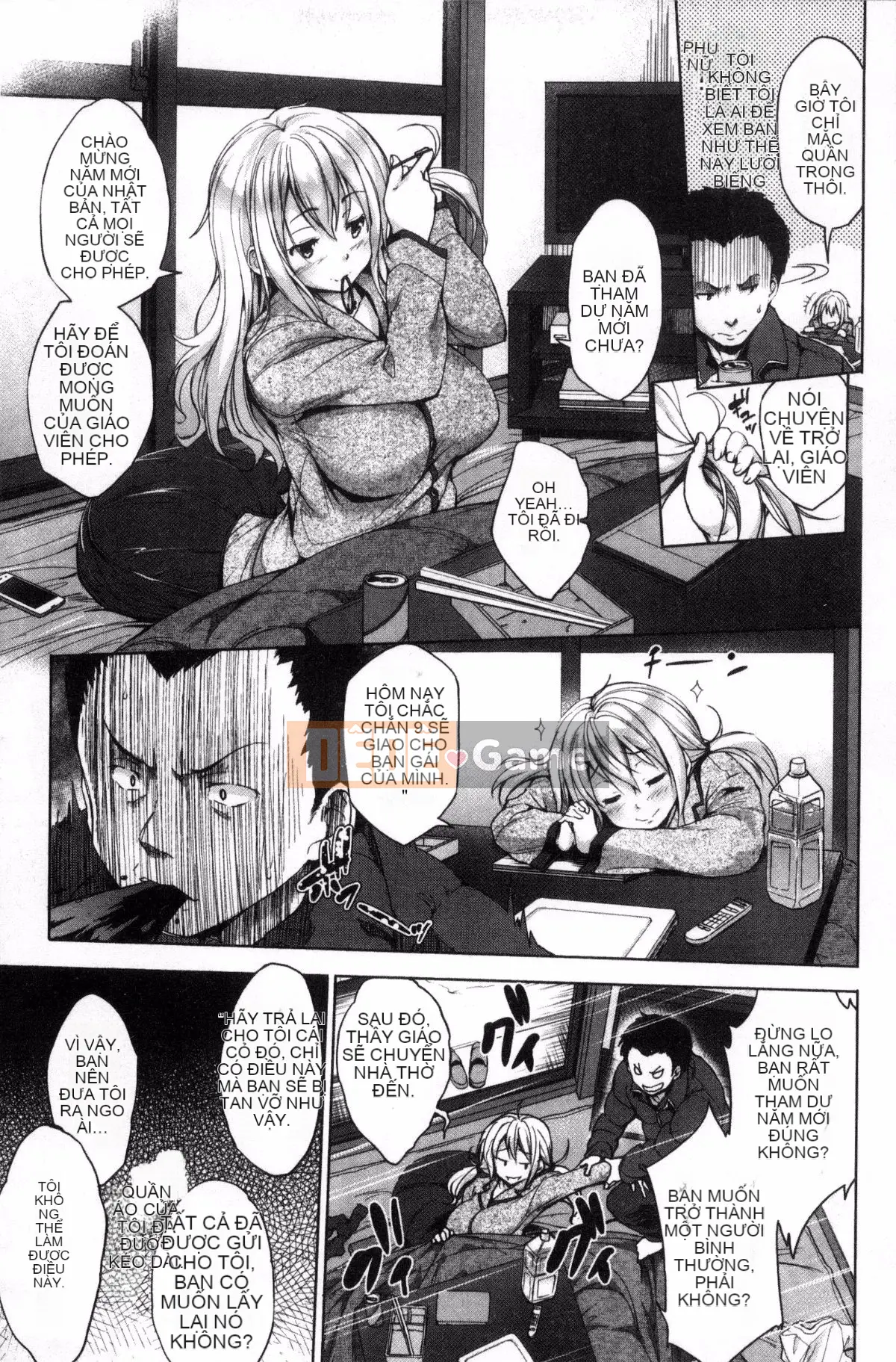 [Kazeteki Koubou][Joji Shinozuka] Một thế giới dịu dàng Thế giới của sự ấm áp quả bóng mềm