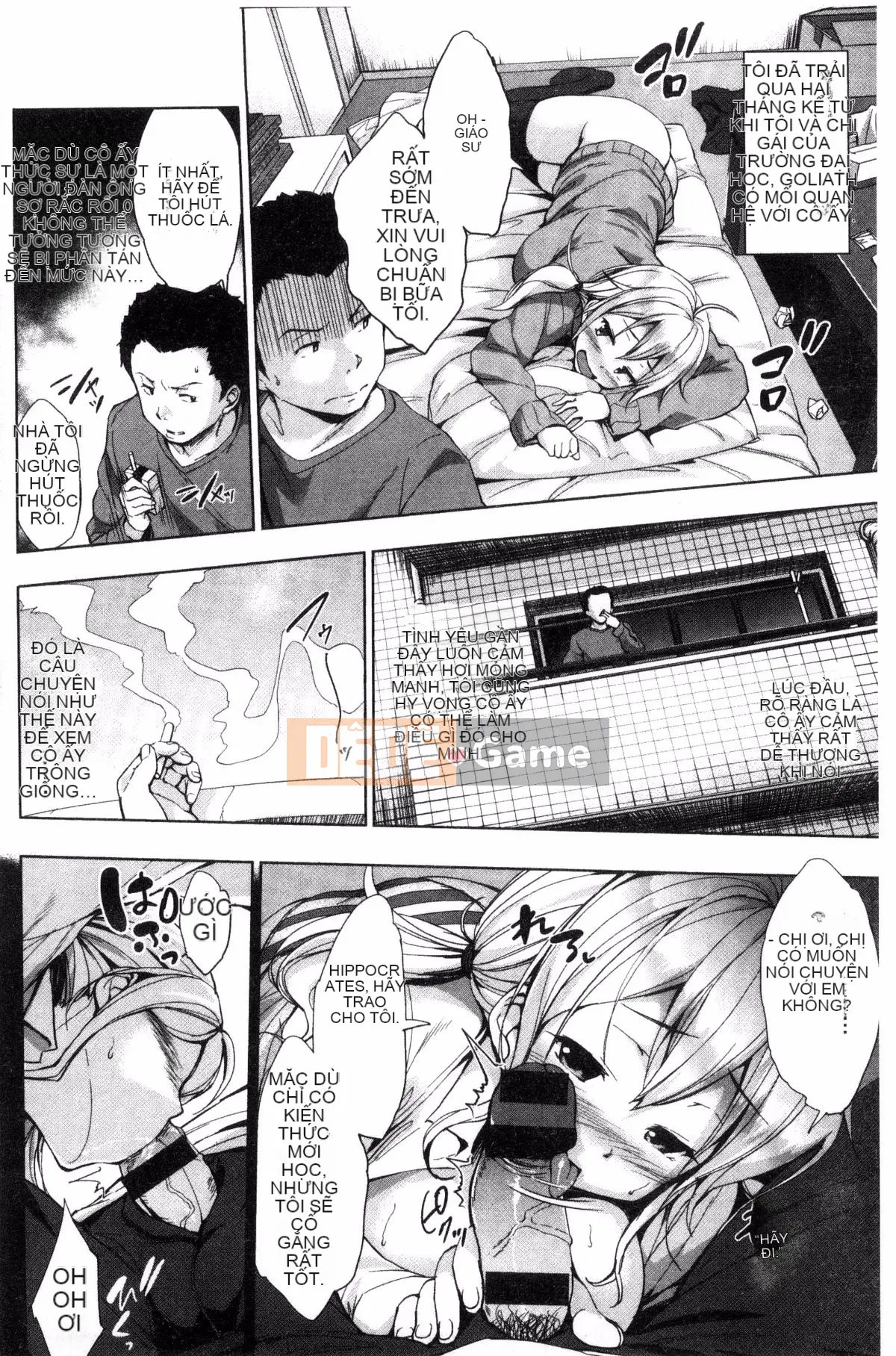 [Kazeteki Koubou][Joji Shinozuka] Một thế giới dịu dàng Thế giới của sự ấm áp quả bóng mềm