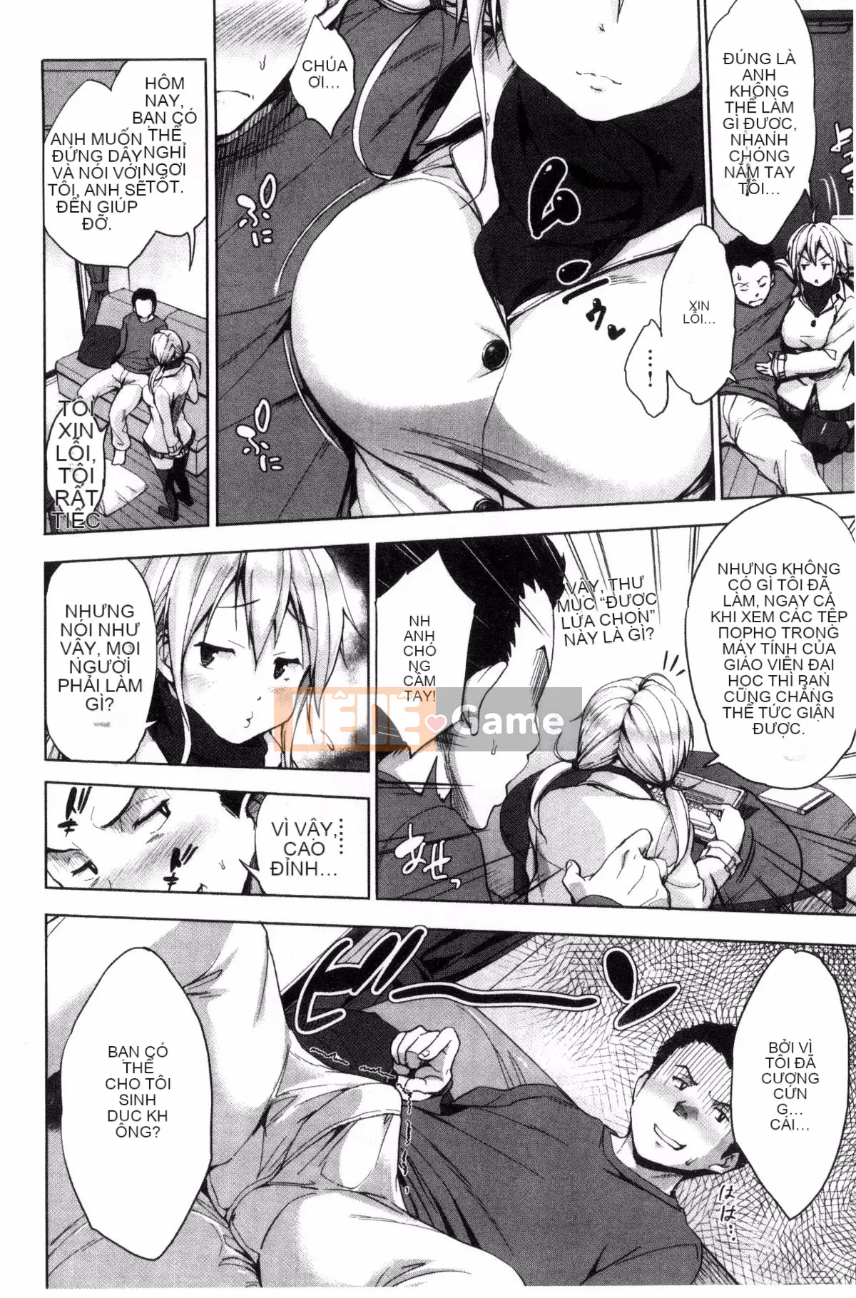 [Kazeteki Koubou][Joji Shinozuka] Một thế giới dịu dàng Thế giới của sự ấm áp quả bóng mềm