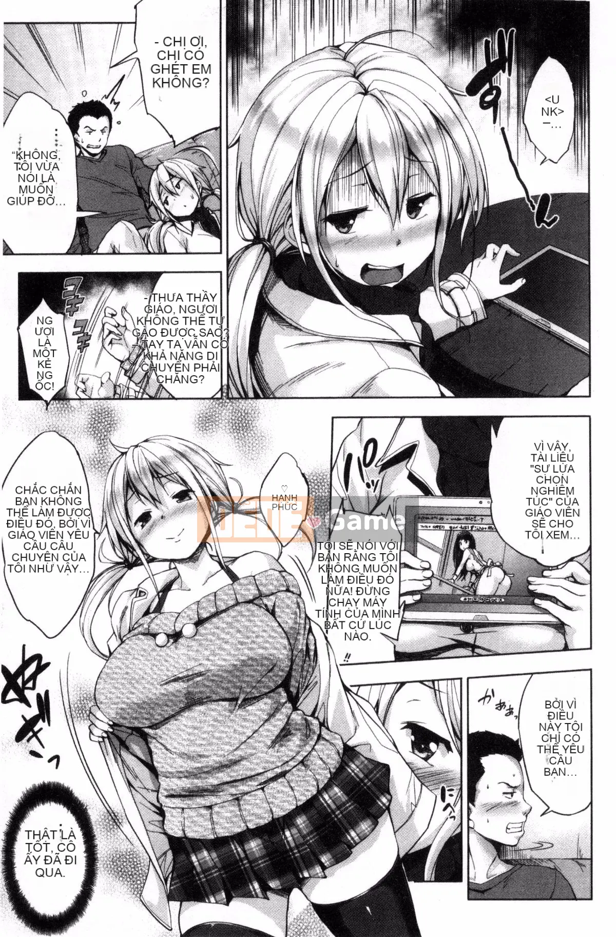 [Kazeteki Koubou][Joji Shinozuka] Một thế giới dịu dàng Thế giới của sự ấm áp quả bóng mềm