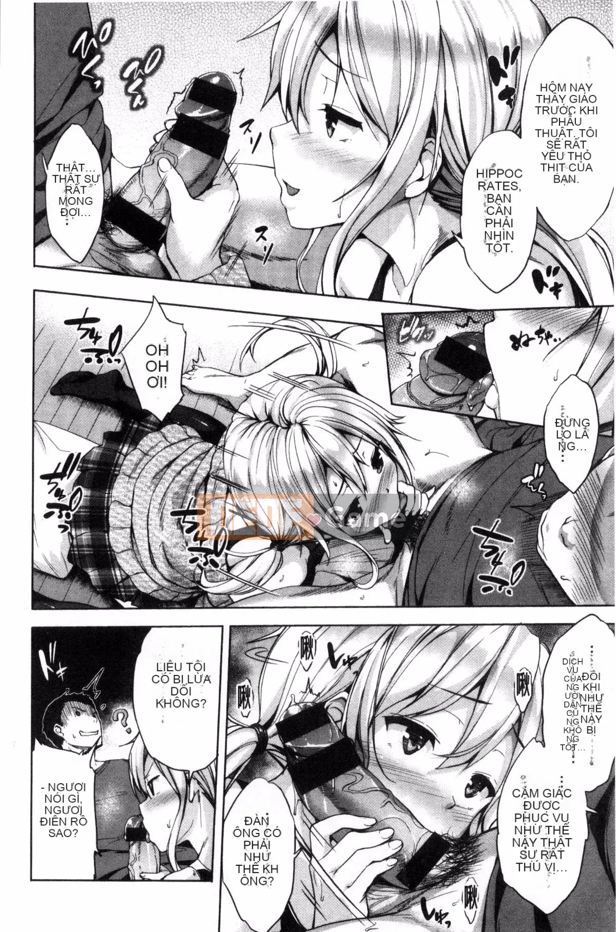 [Kazeteki Koubou][Joji Shinozuka] Một thế giới dịu dàng Thế giới của sự ấm áp quả bóng mềm