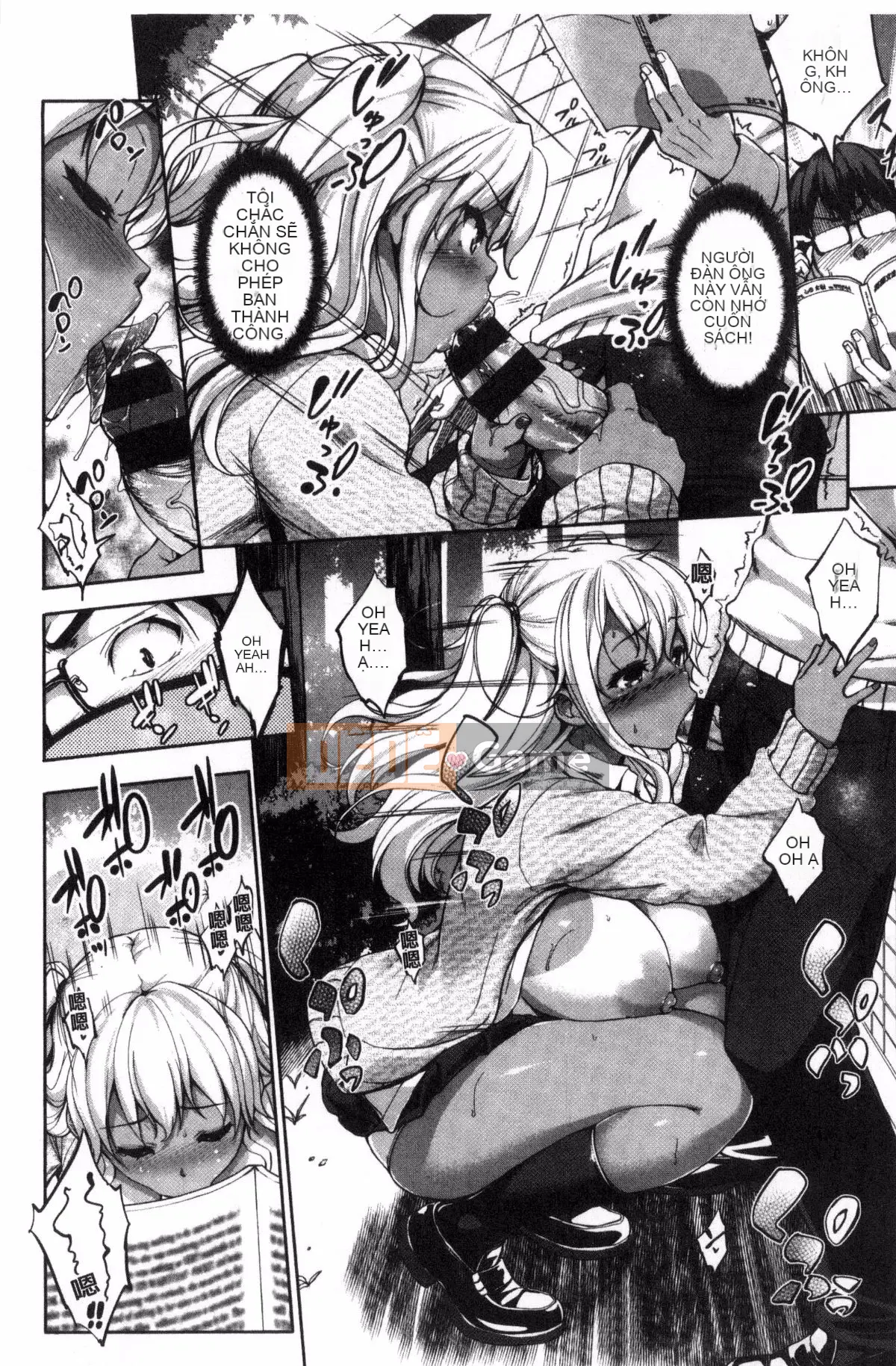 [Kazeteki Koubou][Joji Shinozuka] Một thế giới dịu dàng Thế giới của sự ấm áp quả bóng mềm