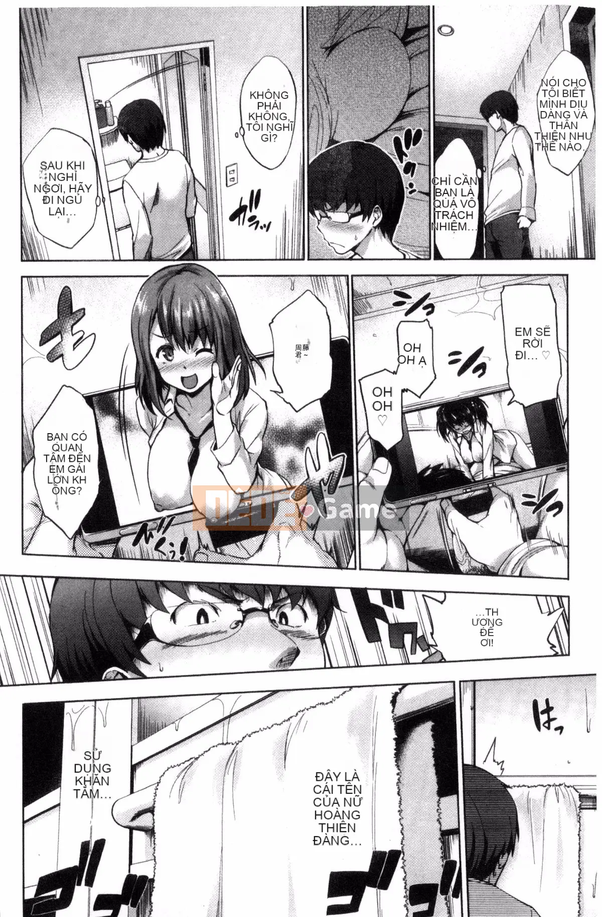 [Kazeteki Koubou][Joji Shinozuka] Một thế giới dịu dàng Thế giới của sự ấm áp quả bóng mềm