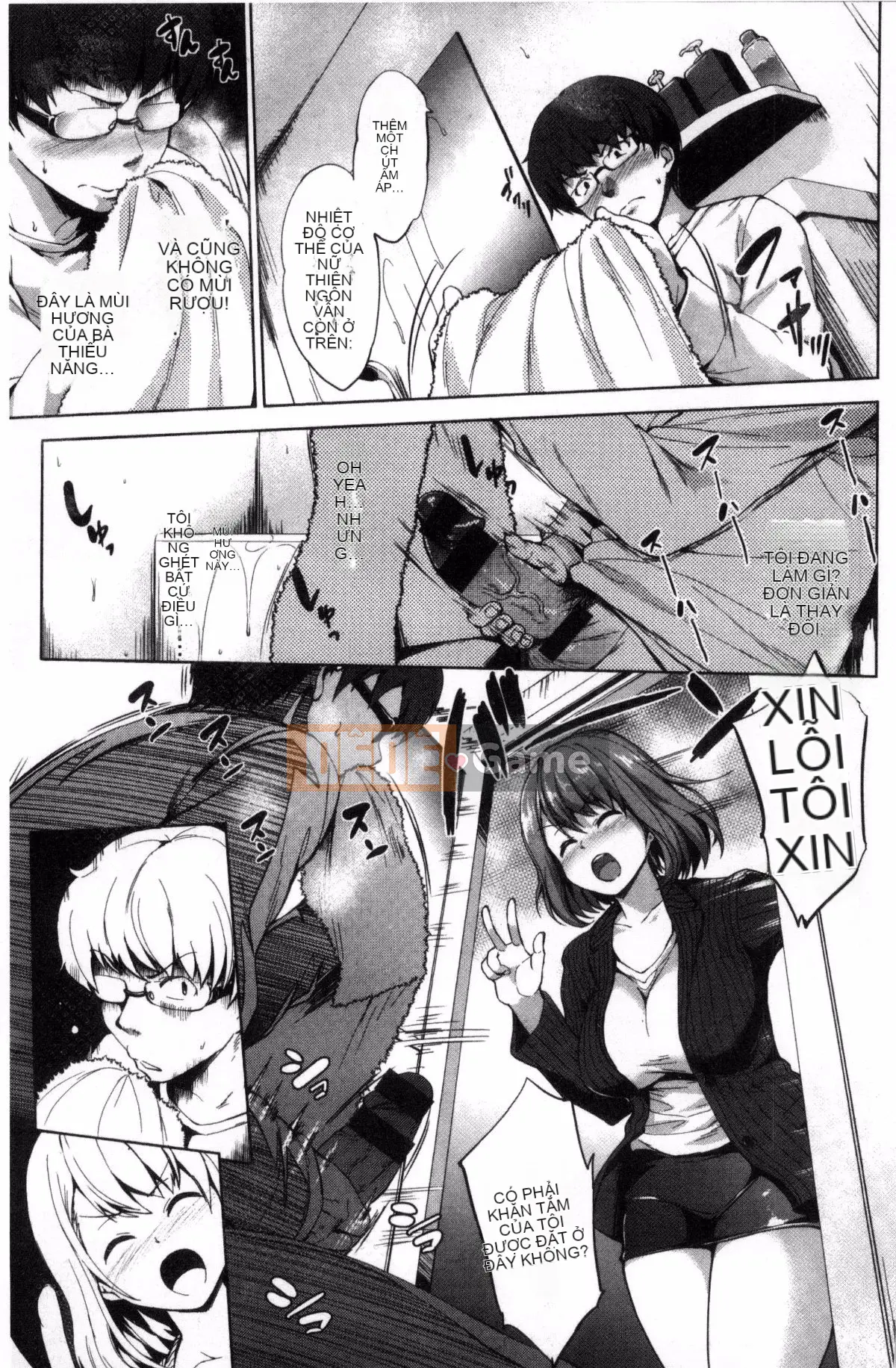 [Kazeteki Koubou][Joji Shinozuka] Một thế giới dịu dàng Thế giới của sự ấm áp quả bóng mềm