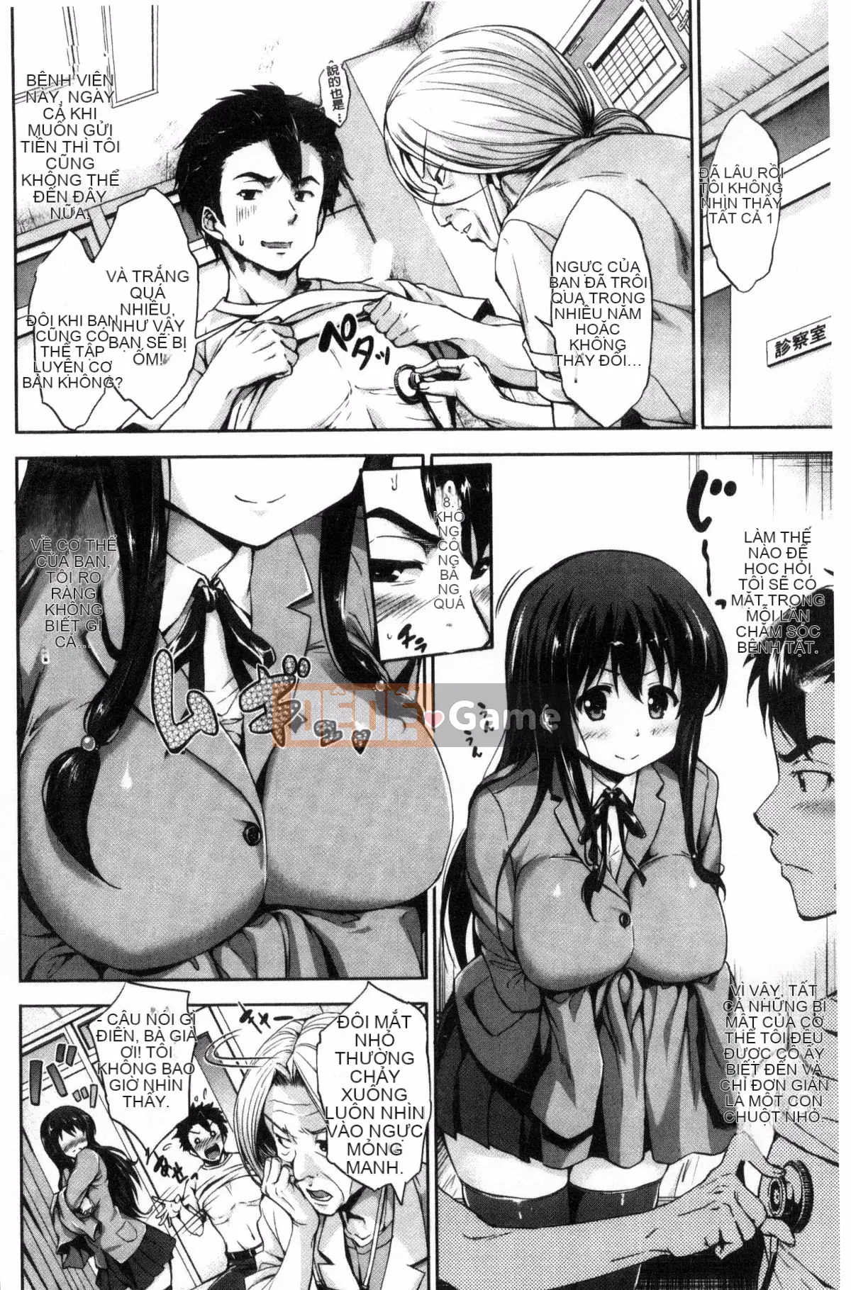 [Kazeteki Koubou][Joji Shinozuka] Một thế giới dịu dàng Thế giới của sự ấm áp quả bóng mềm