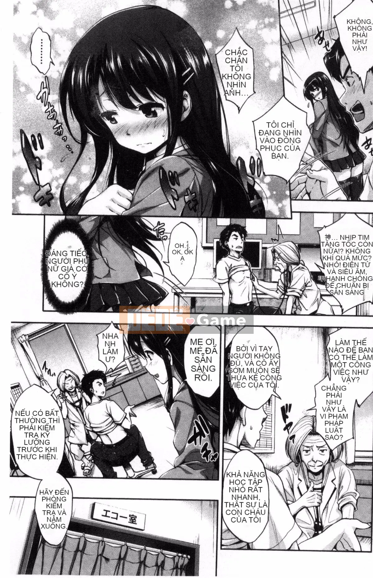 [Kazeteki Koubou][Joji Shinozuka] Một thế giới dịu dàng Thế giới của sự ấm áp quả bóng mềm