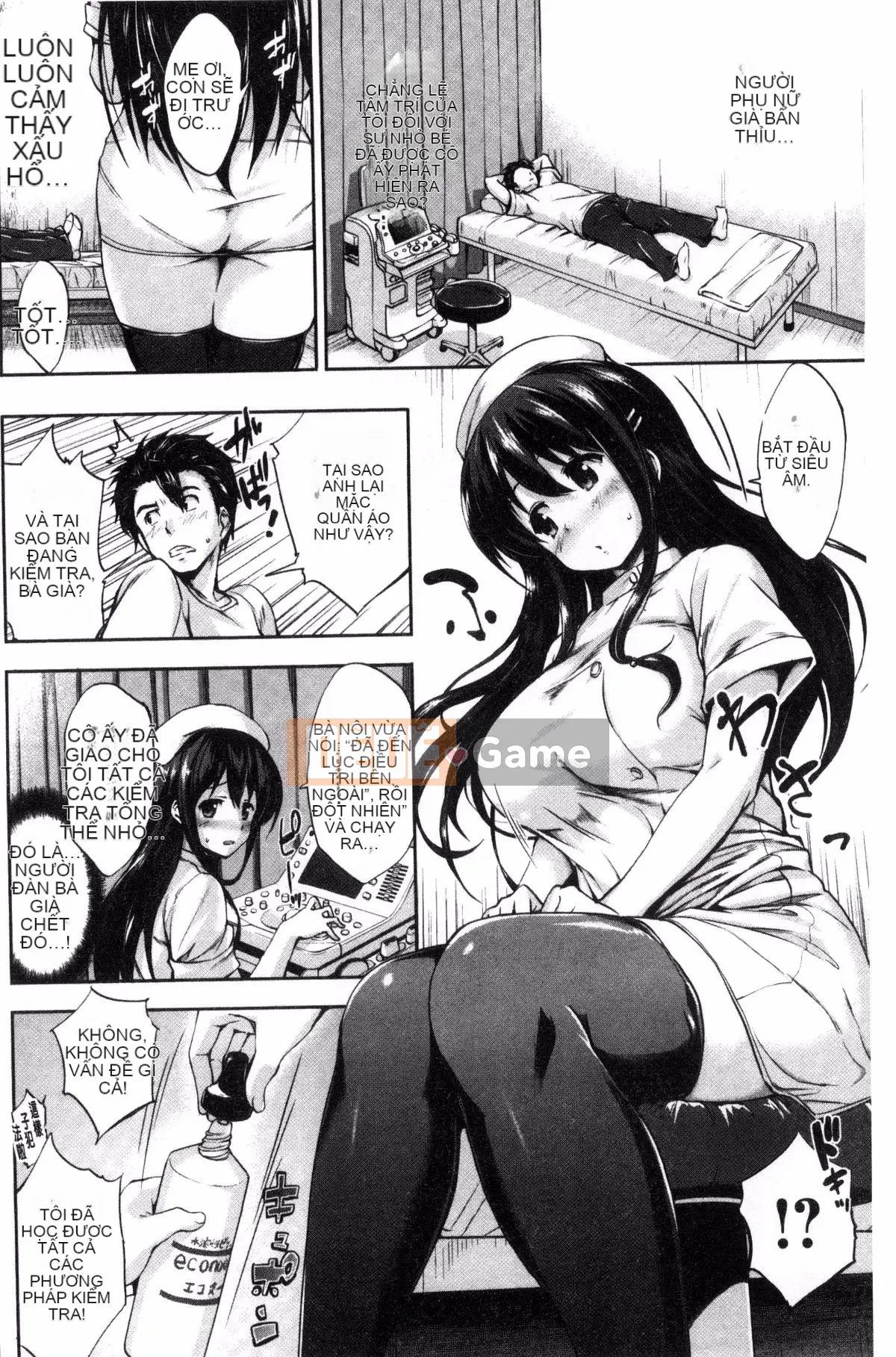 [Kazeteki Koubou][Joji Shinozuka] Một thế giới dịu dàng Thế giới của sự ấm áp quả bóng mềm