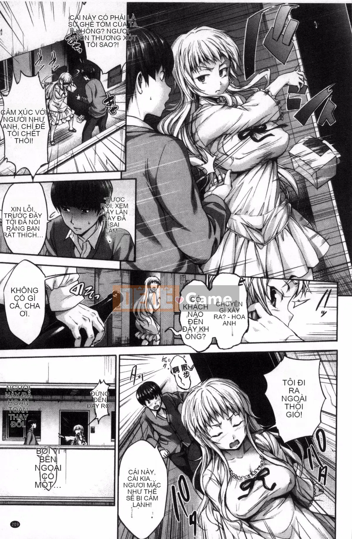 [Kazeteki Koubou][Joji Shinozuka] Một thế giới dịu dàng Thế giới của sự ấm áp quả bóng mềm