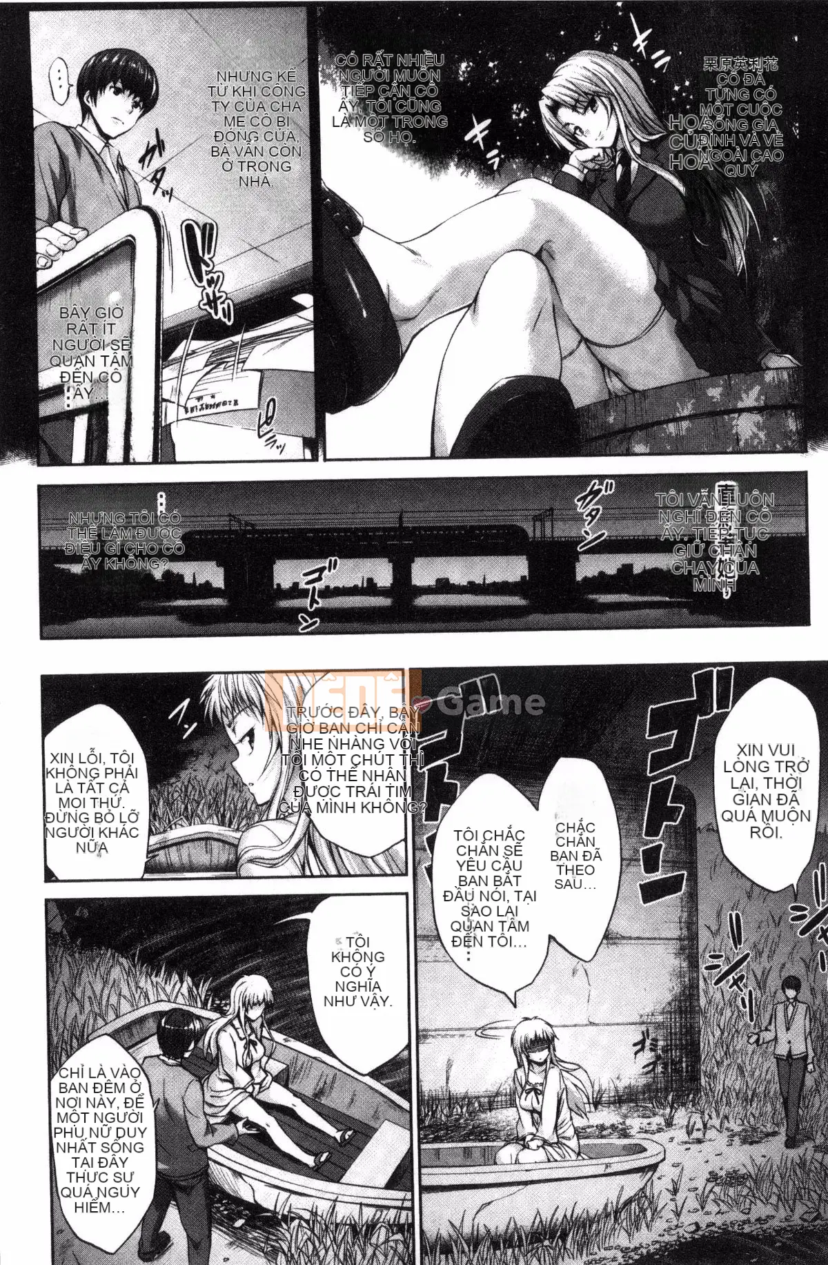 [Kazeteki Koubou][Joji Shinozuka] Một thế giới dịu dàng Thế giới của sự ấm áp quả bóng mềm