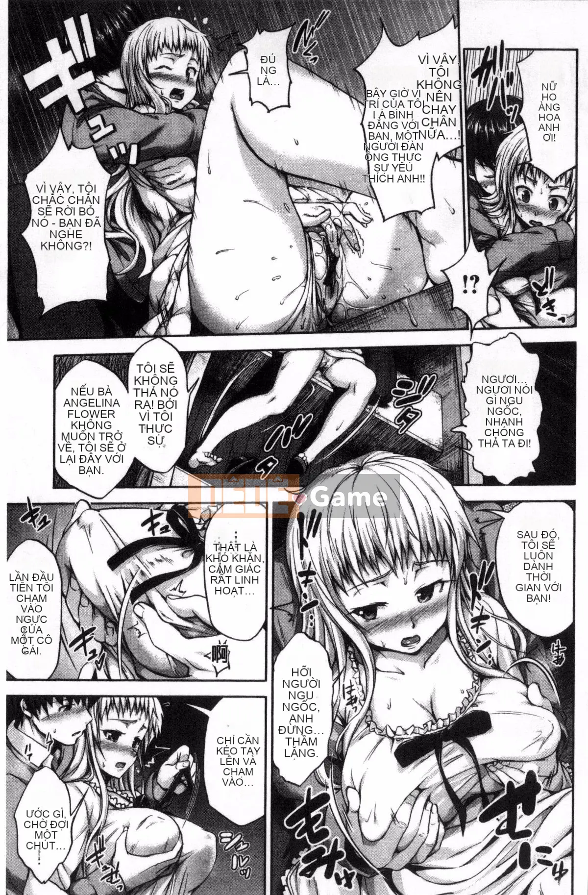 [Kazeteki Koubou][Joji Shinozuka] Một thế giới dịu dàng Thế giới của sự ấm áp quả bóng mềm