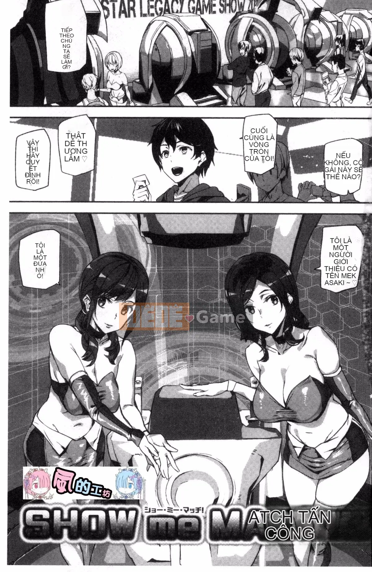 [Kazeteki Koubou][Ashiomi Masato] Honey Service Sweet.