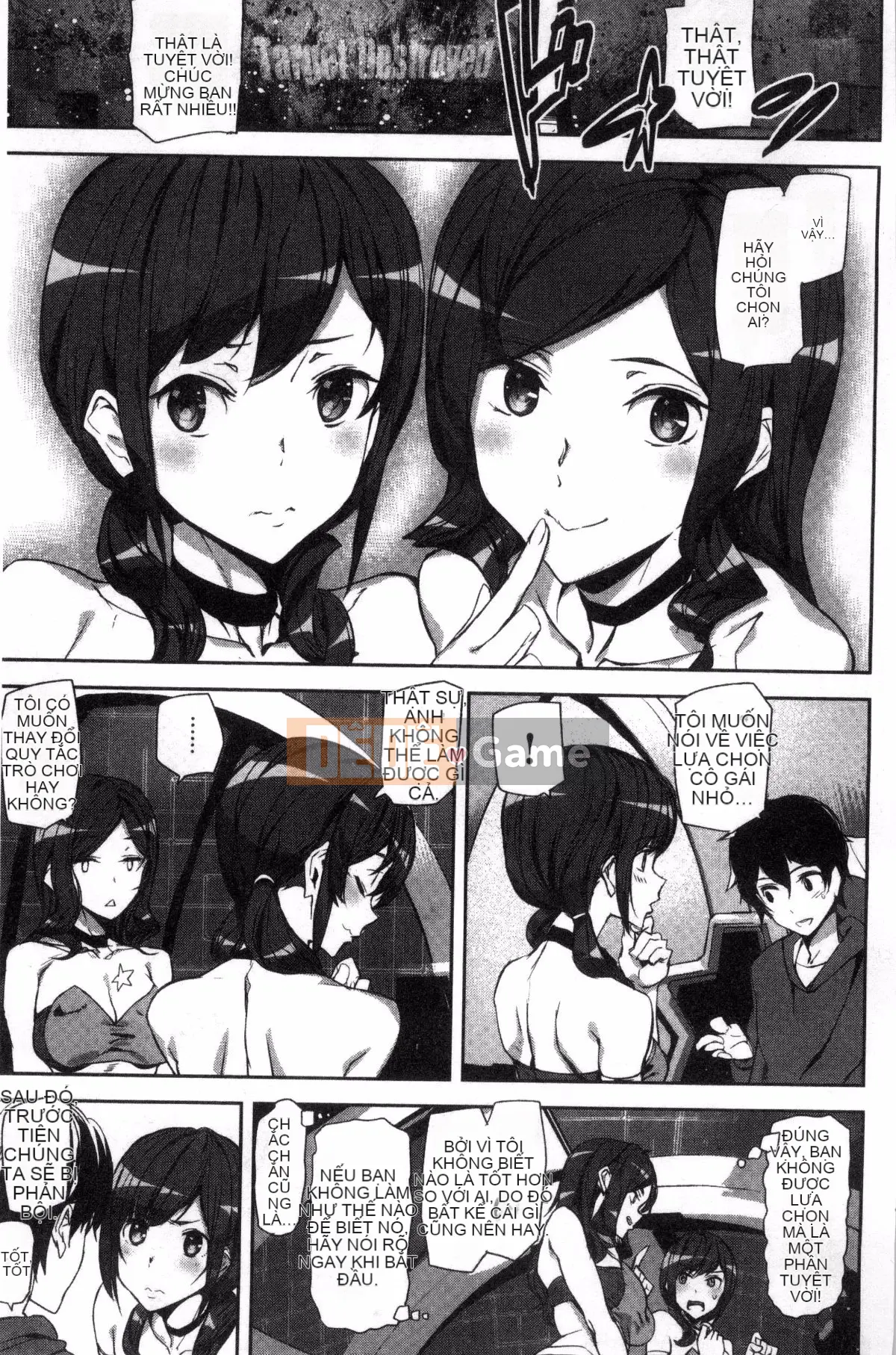 [Kazeteki Koubou][Ashiomi Masato] Honey Service Sweet.