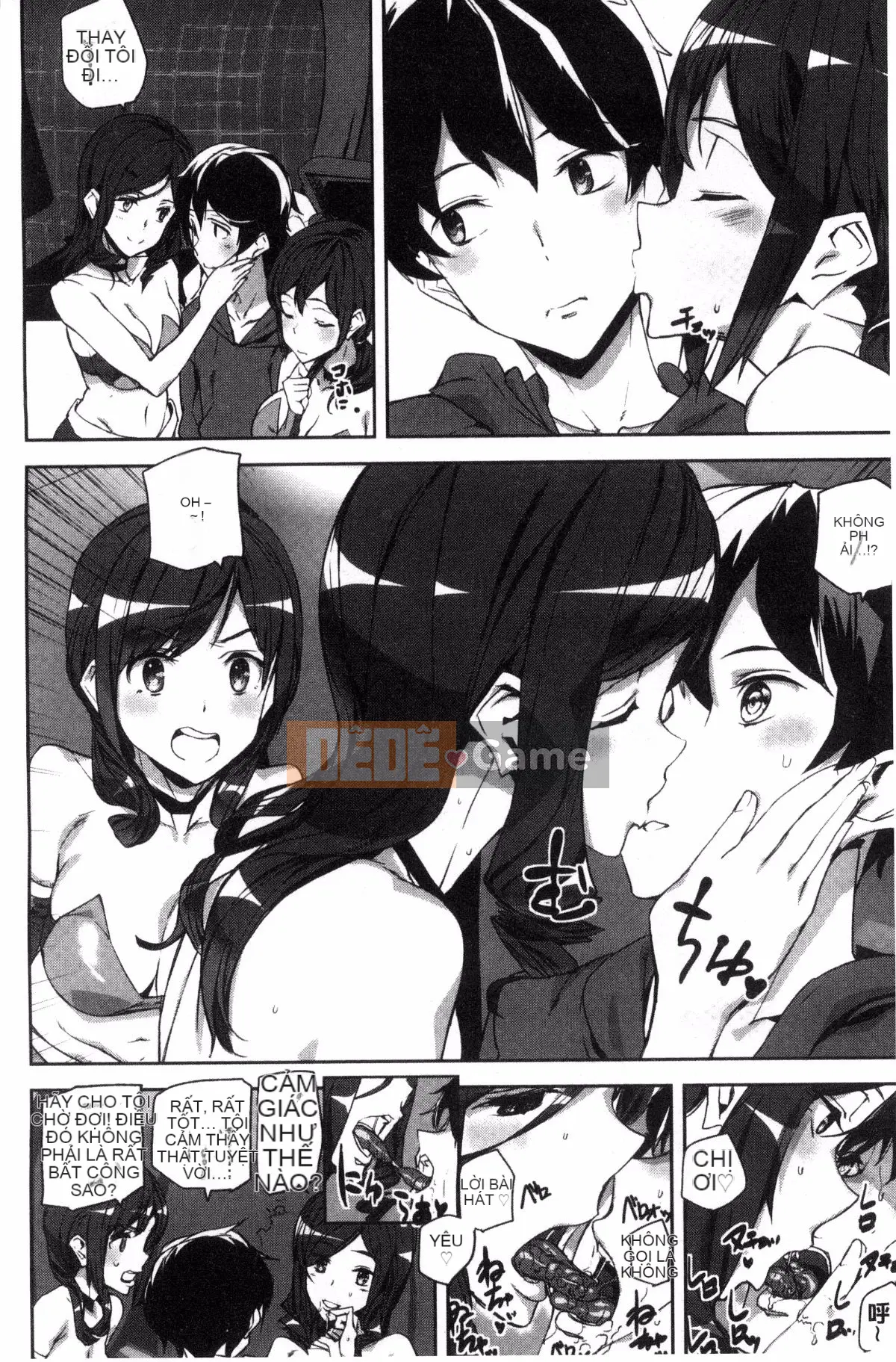 [Kazeteki Koubou][Ashiomi Masato] Honey Service Sweet.