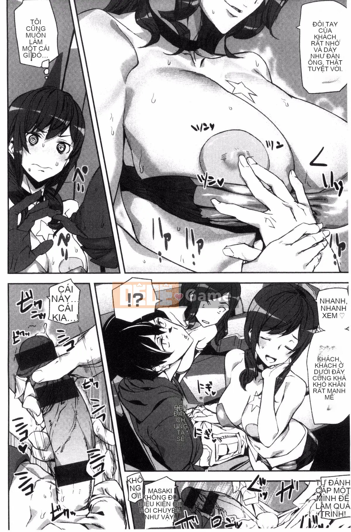 [Kazeteki Koubou][Ashiomi Masato] Honey Service Sweet.