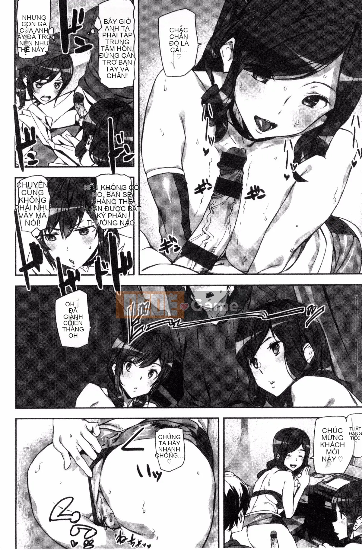 [Kazeteki Koubou][Ashiomi Masato] Honey Service Sweet.