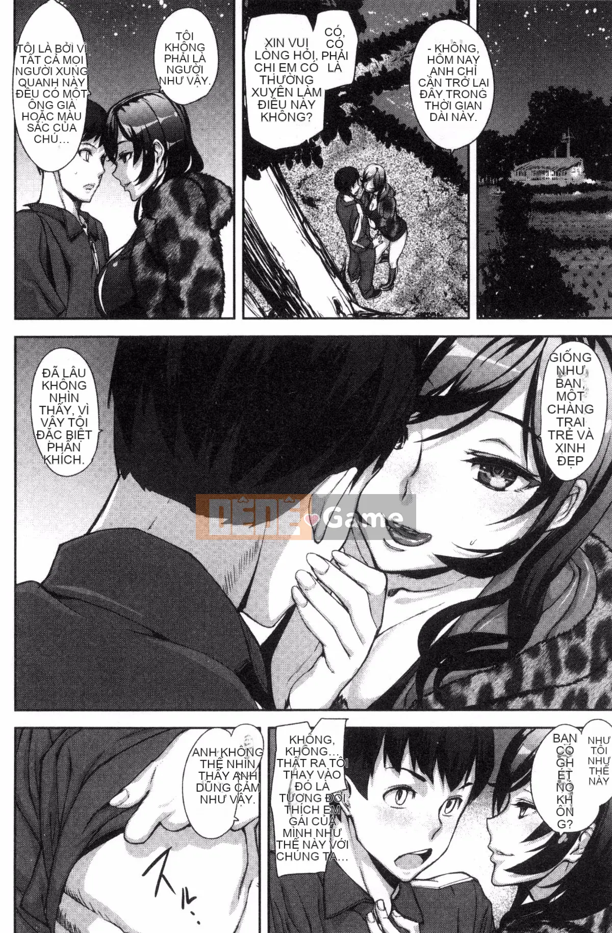 [Kazeteki Koubou][Ashiomi Masato] Honey Service Sweet.