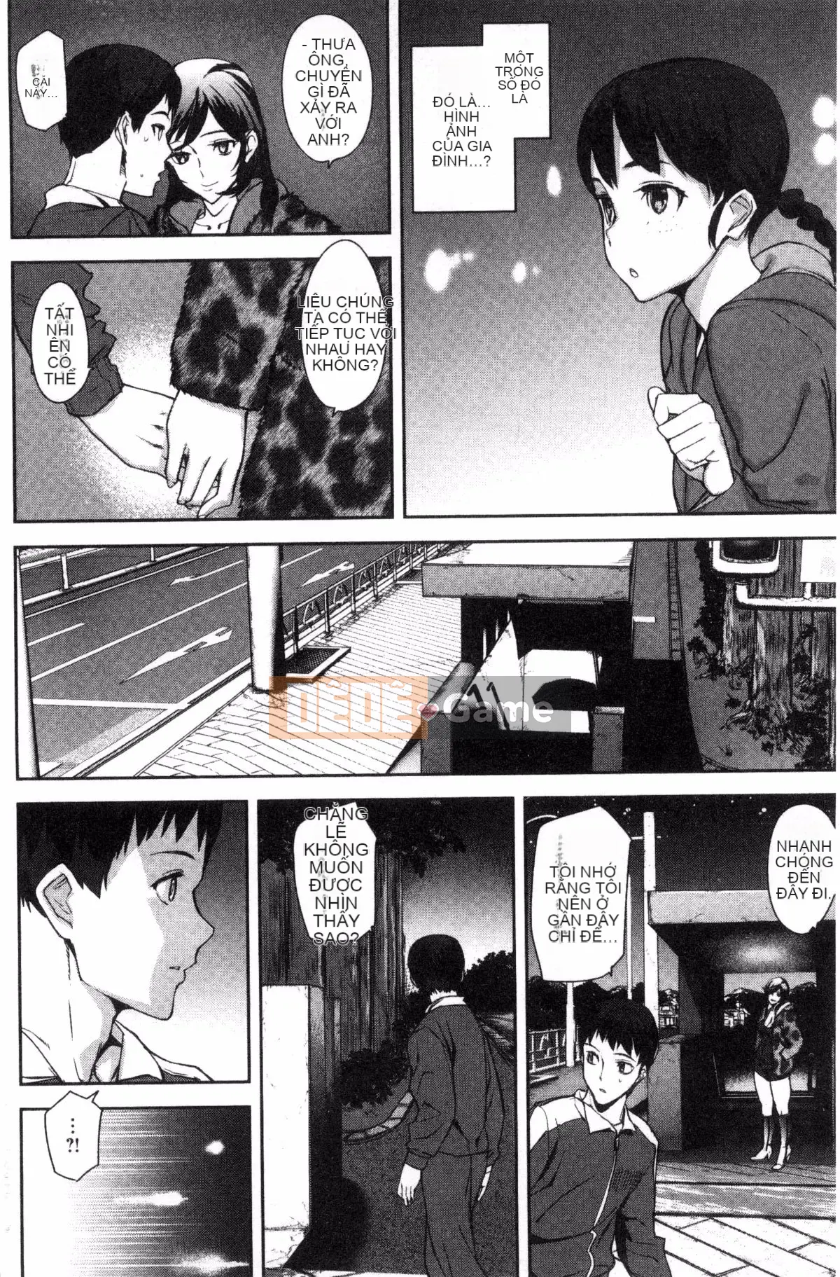 [Kazeteki Koubou][Ashiomi Masato] Honey Service Sweet.