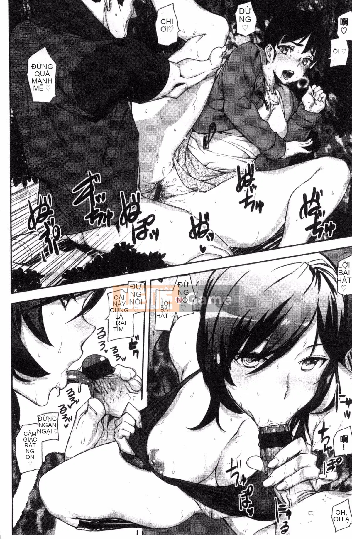 [Kazeteki Koubou][Ashiomi Masato] Honey Service Sweet.