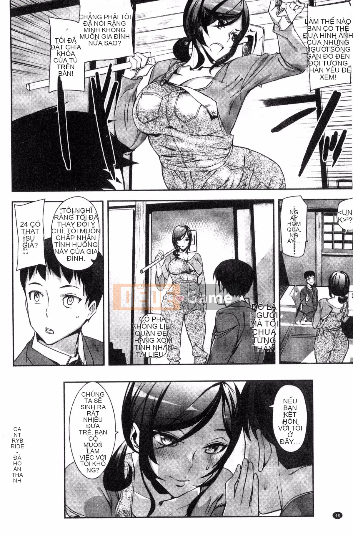 [Kazeteki Koubou][Ashiomi Masato] Honey Service Sweet.