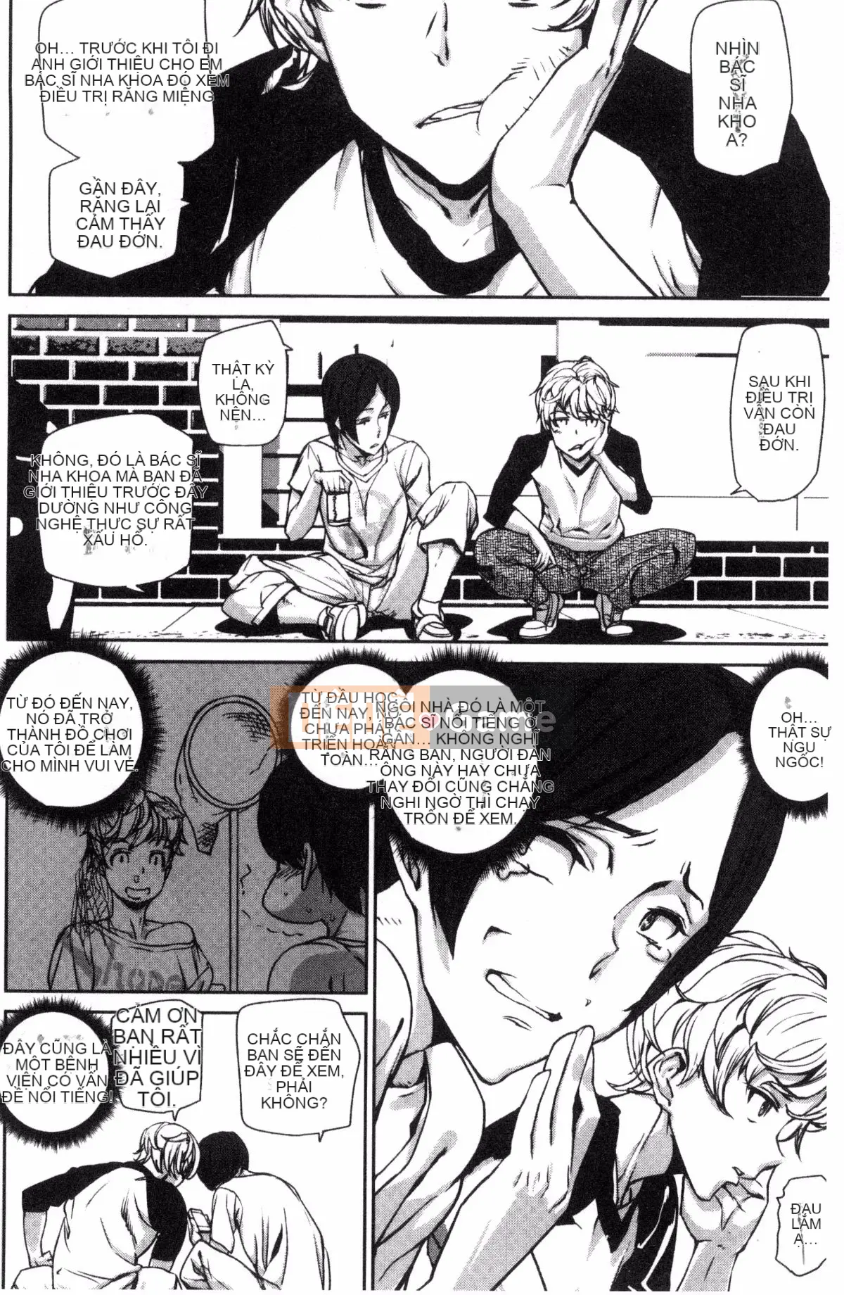 [Kazeteki Koubou][Ashiomi Masato] Honey Service Sweet.