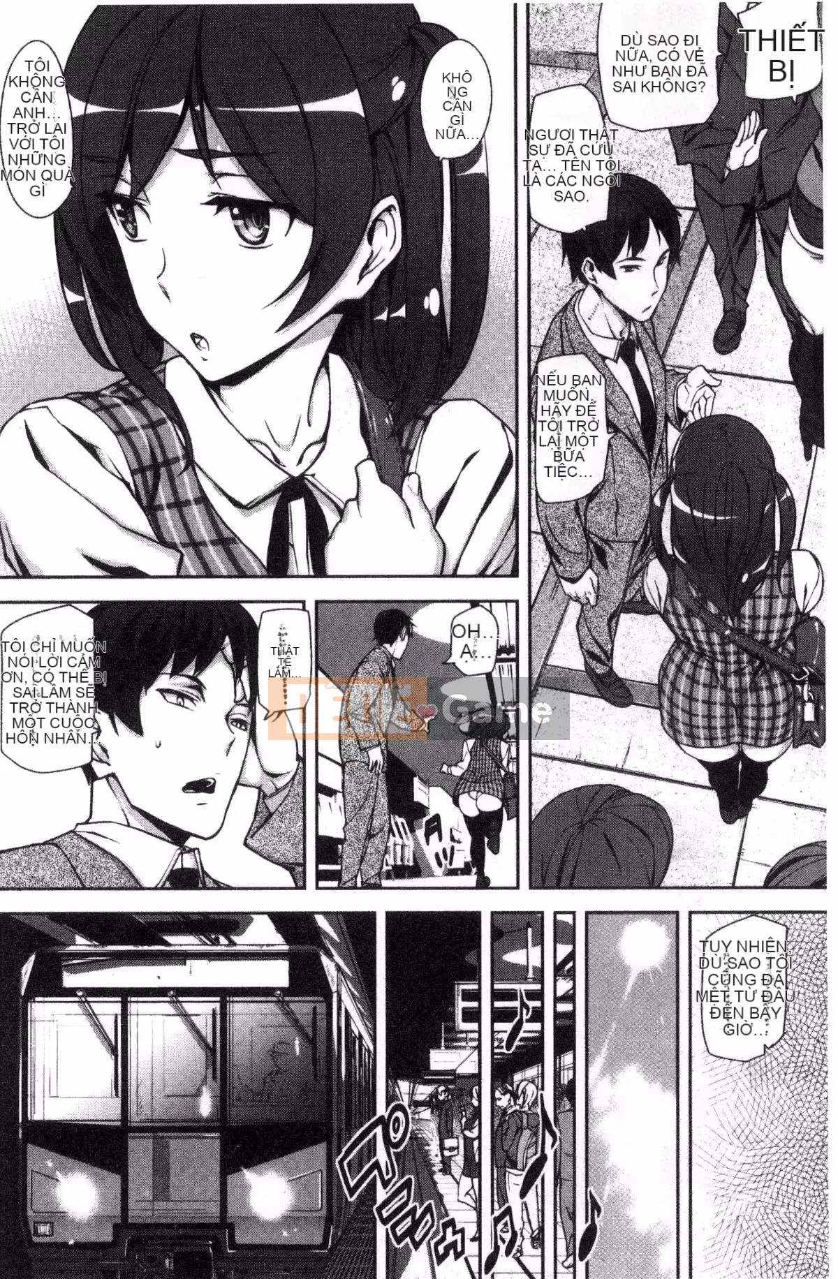 [Kazeteki Koubou][Ashiomi Masato] Honey Service Sweet.