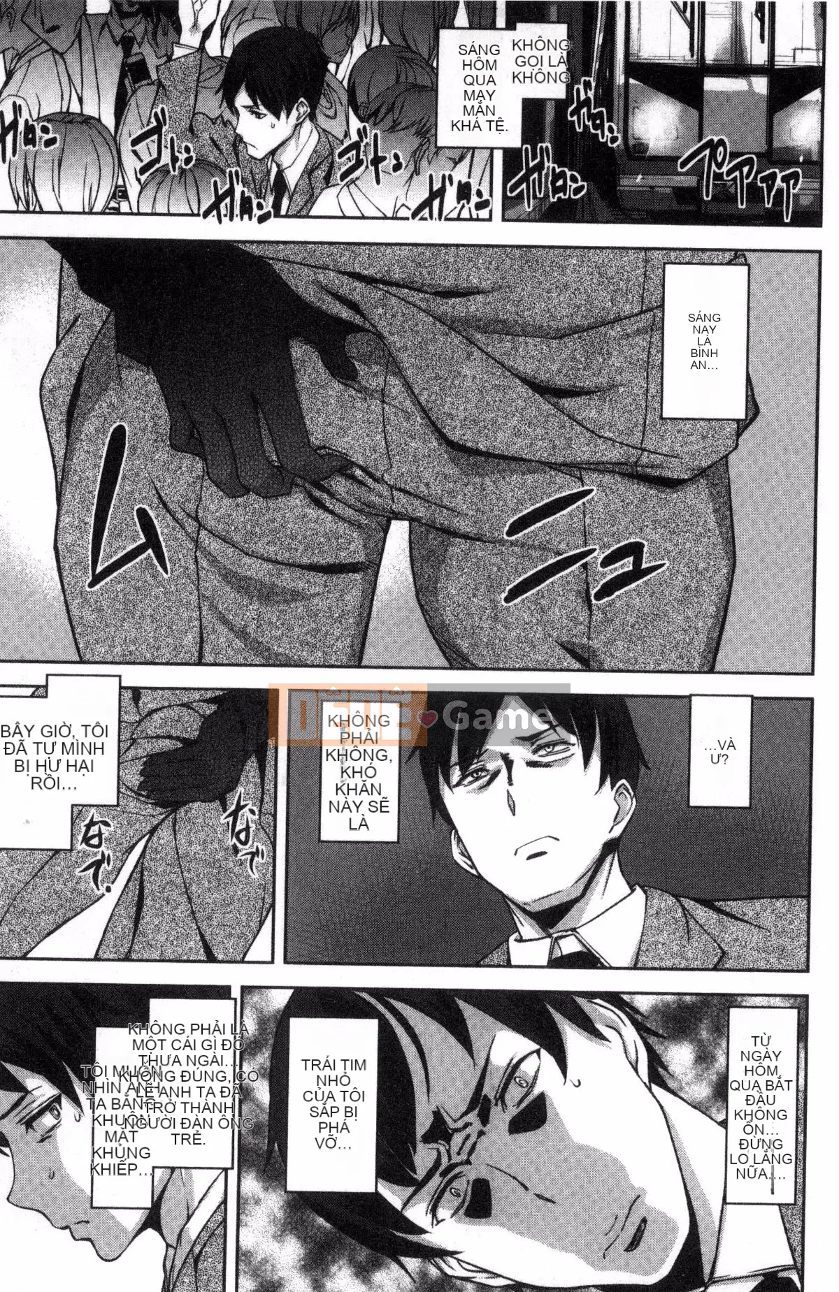 [Kazeteki Koubou][Ashiomi Masato] Honey Service Sweet.