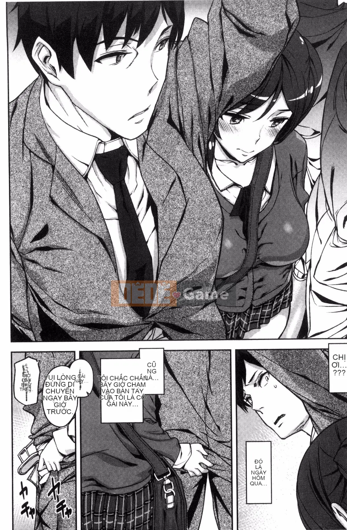 [Kazeteki Koubou][Ashiomi Masato] Honey Service Sweet.