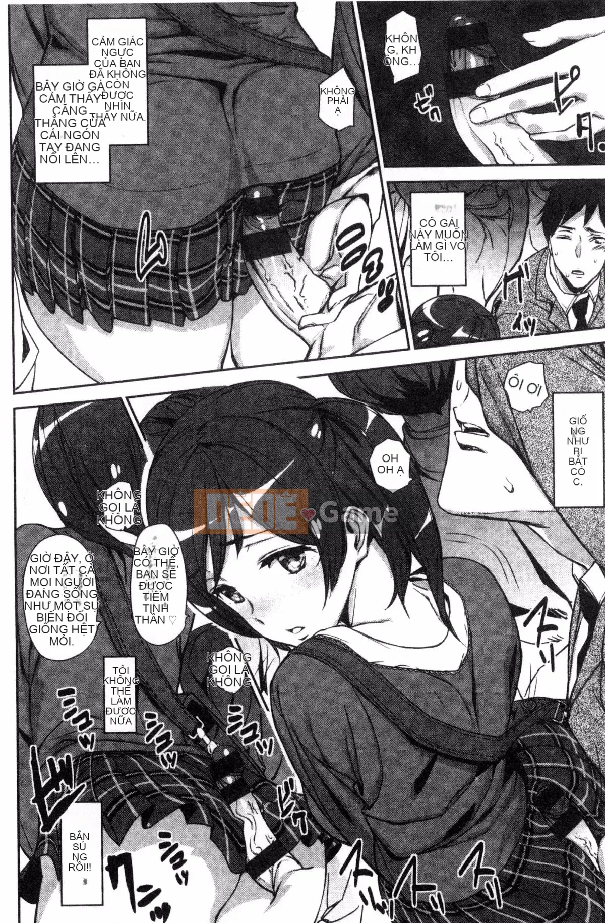 [Kazeteki Koubou][Ashiomi Masato] Honey Service Sweet.