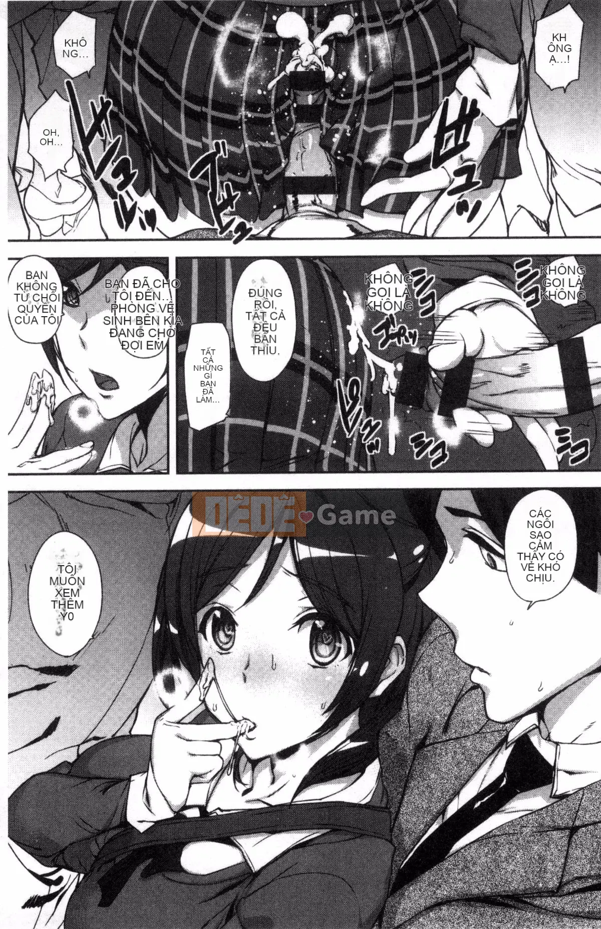 [Kazeteki Koubou][Ashiomi Masato] Honey Service Sweet.