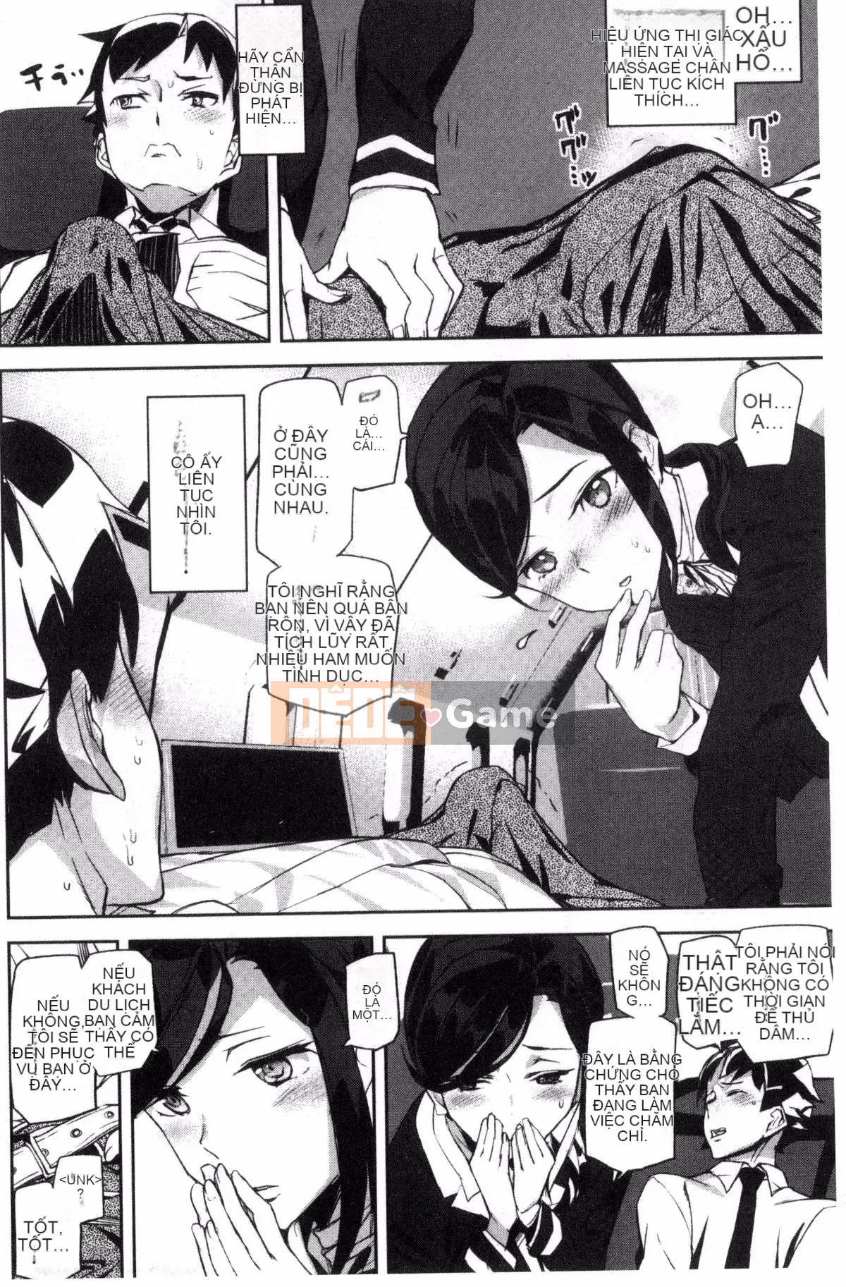 [Kazeteki Koubou][Ashiomi Masato] Honey Service Sweet.