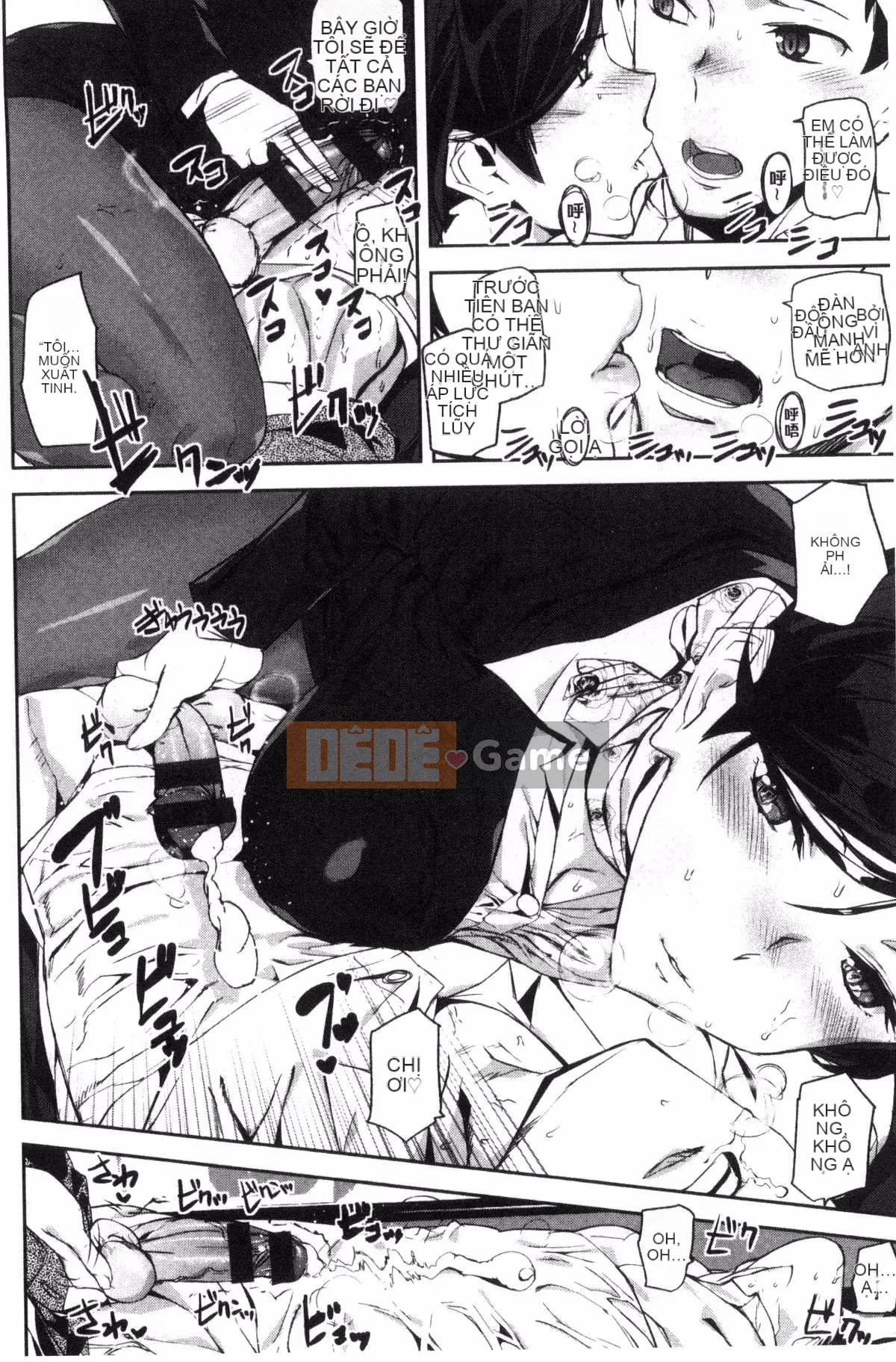 [Kazeteki Koubou][Ashiomi Masato] Honey Service Sweet.