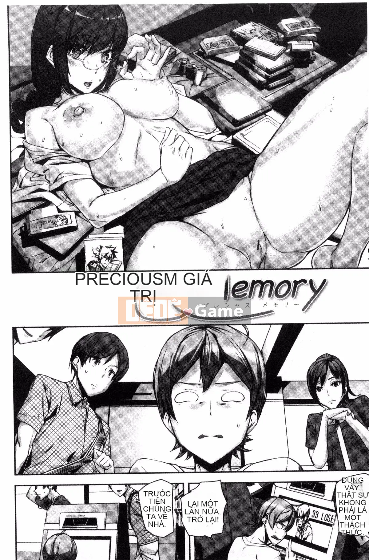 [Kazeteki Koubou][Ashiomi Masato] Honey Service Sweet.